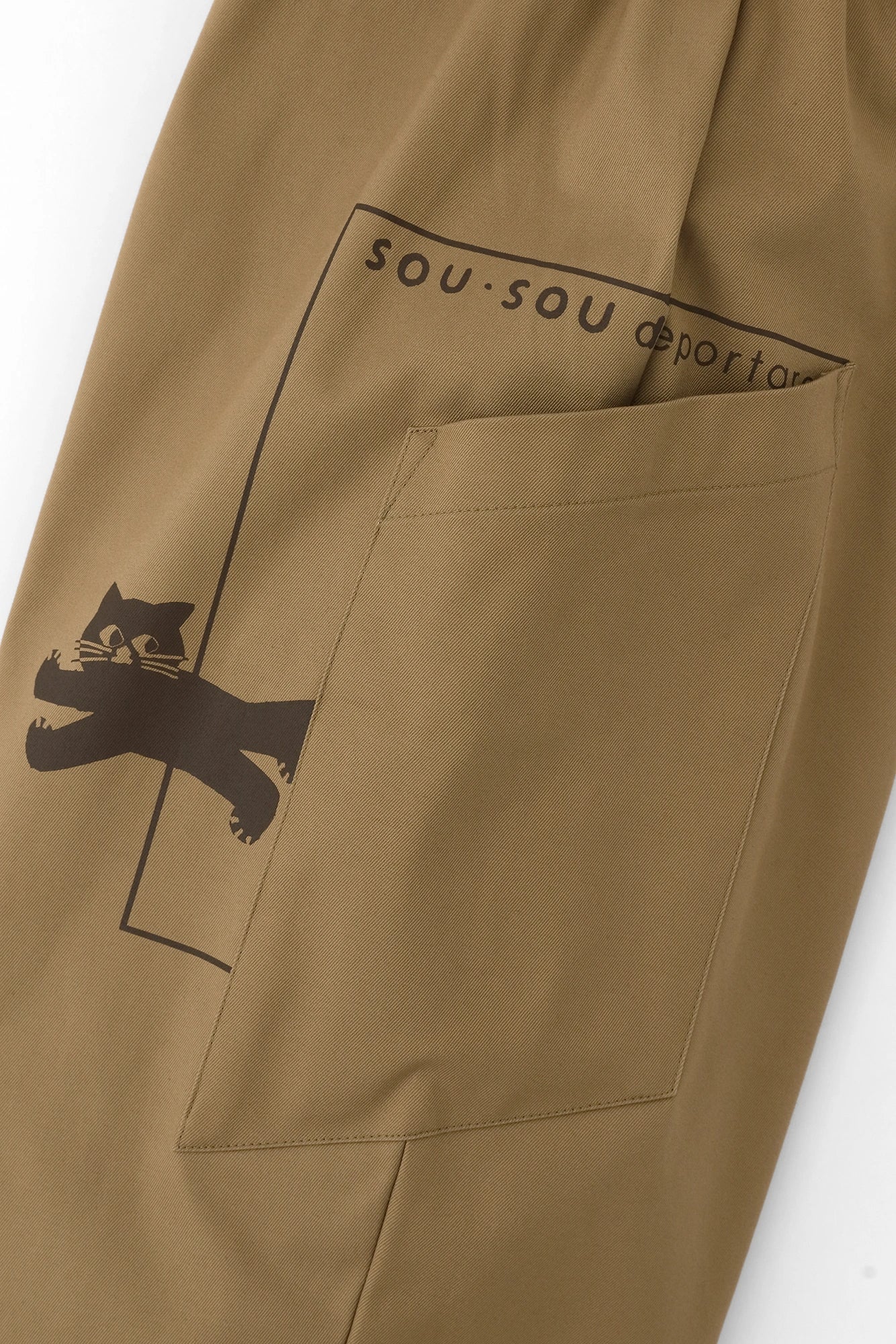 Stretch Chino Cloth escape BIKE Steteco Full Length / Camel