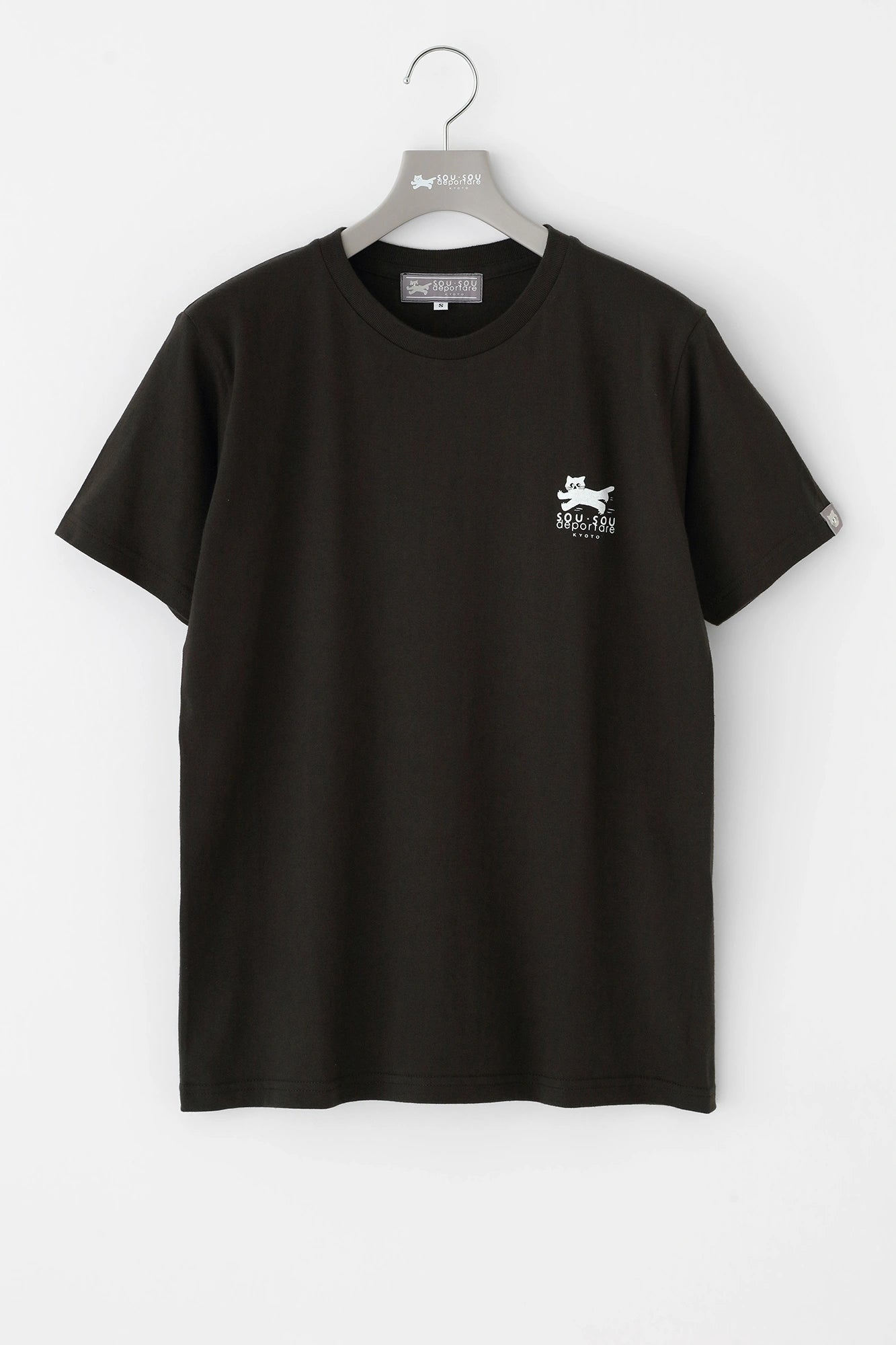 Kurzärmliges Katzen-T-Shirt [5.0]/Rauchschwarz
