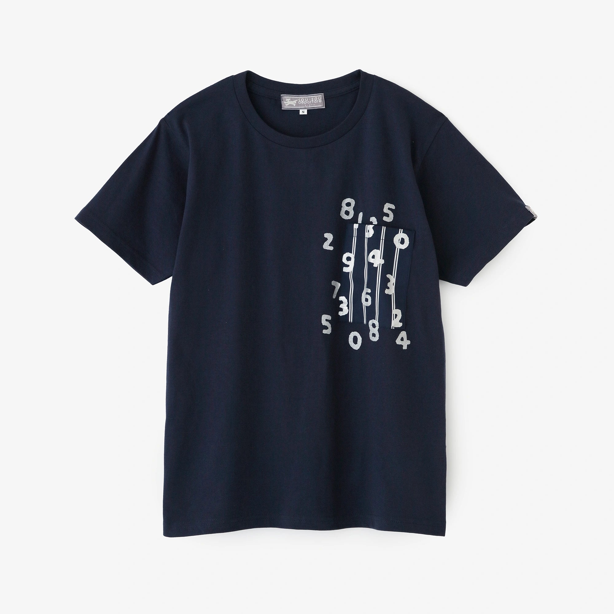 [Expédition prévue vers le 30 juin] T-shirt à poche à manches courtes [5.0]/Metro Blue x SO-SU-U Kon