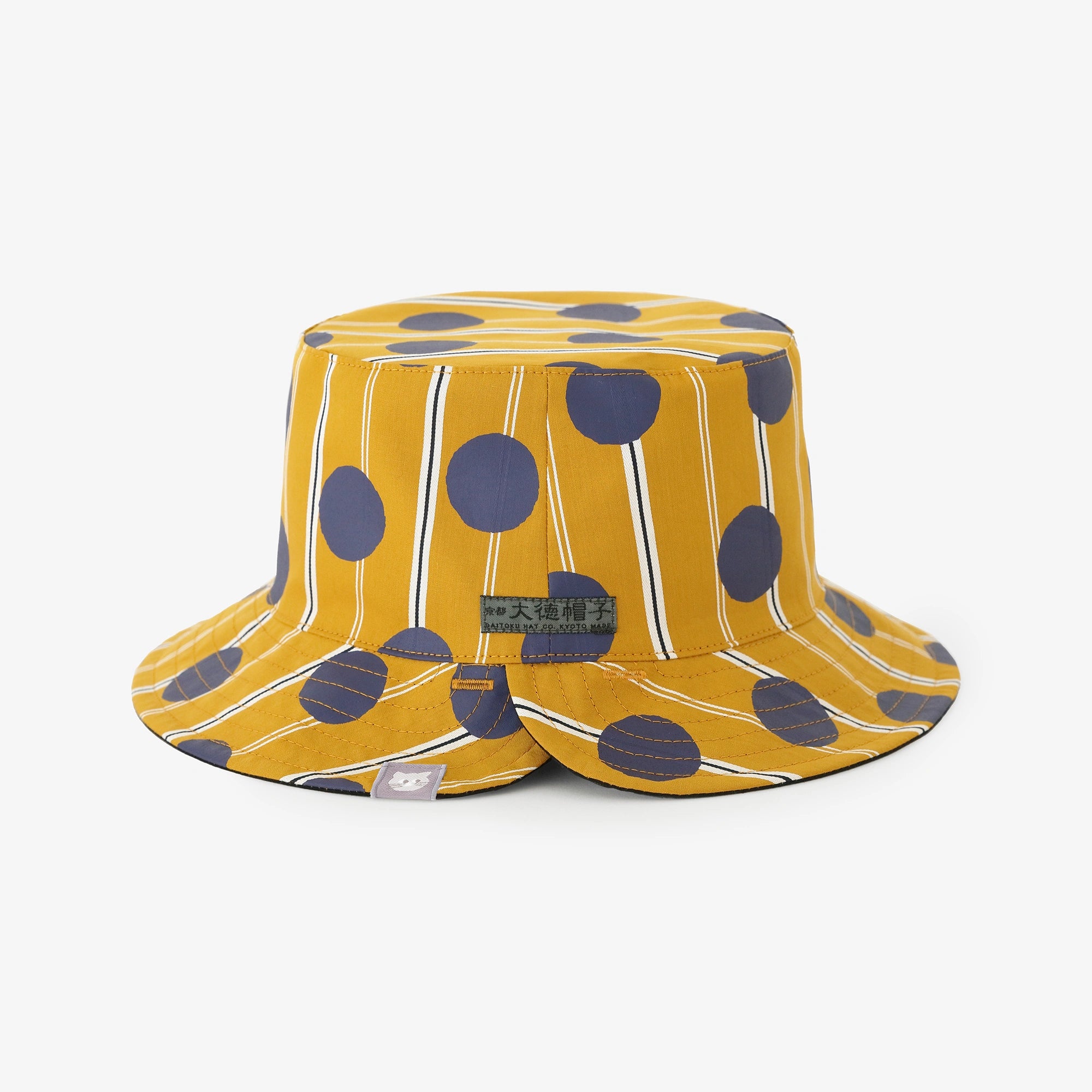 CHAPEAU DE VÉLO réversible à rayures satinées/Suigyoku Yamabukicha