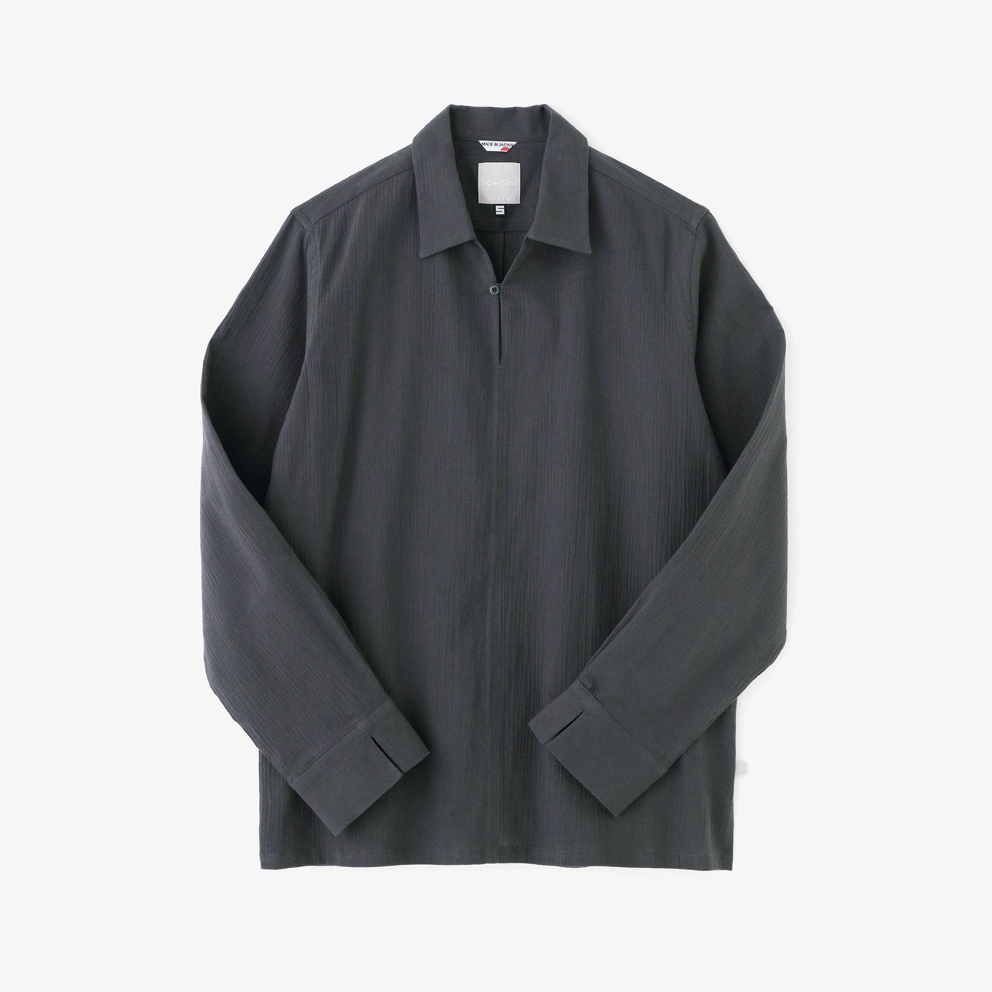 高島縮棉 20/20 翻領襯衫／深鉛色 