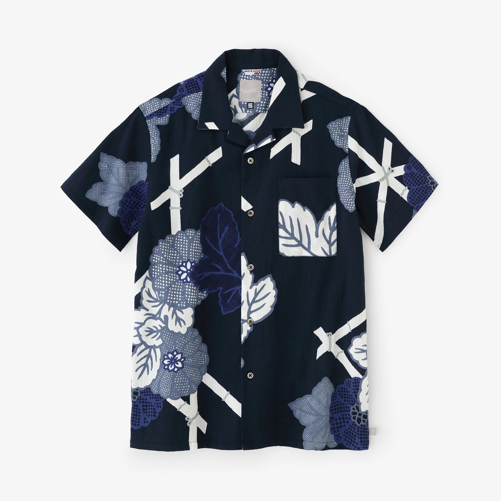 Takashima Chijimi 20/20 Chemise à col ouvert/Magagikikumoyo (motif chrysanthème japonais) Copie (Utsushi)