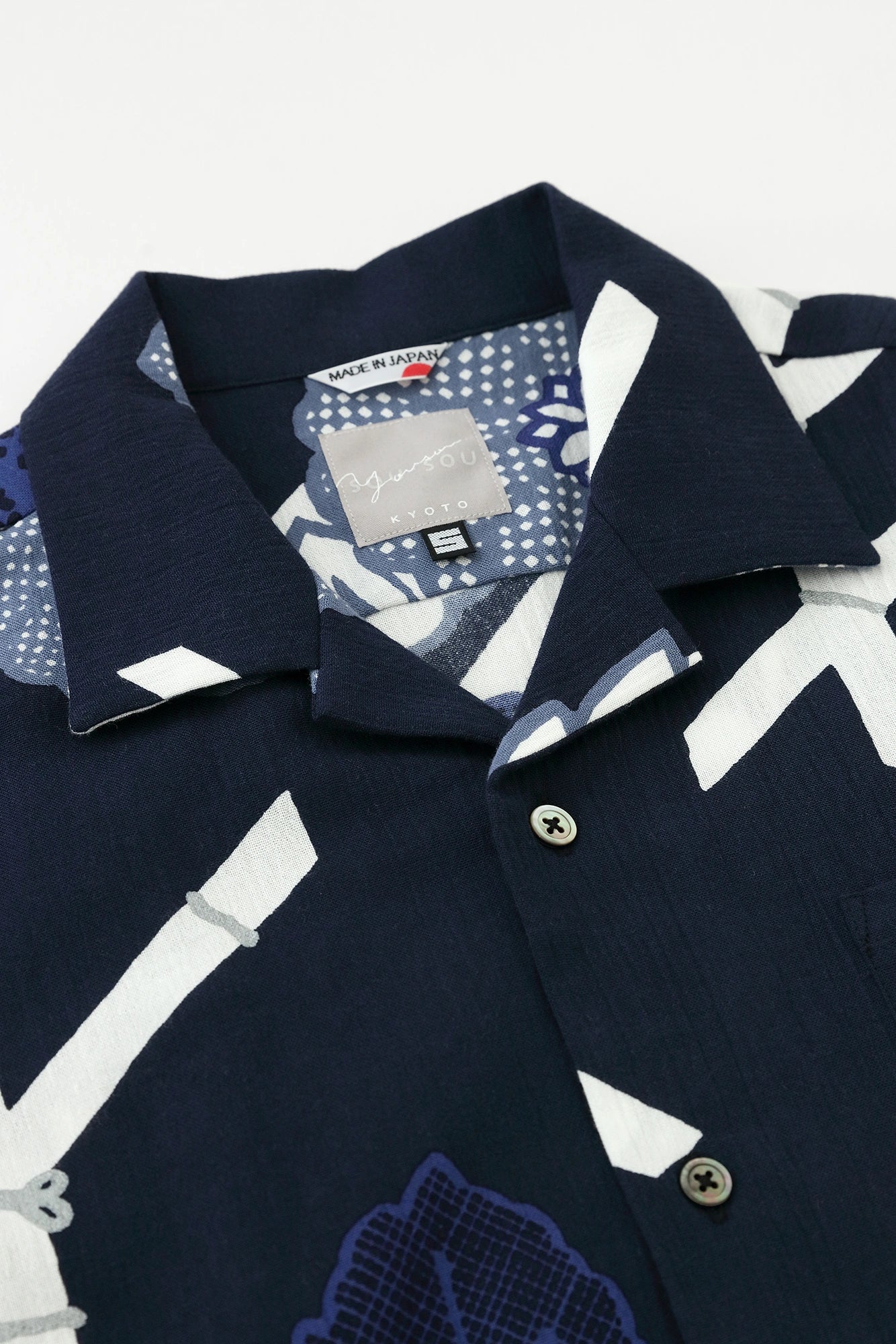 Takashima Chijimi 20/20 Chemise à col ouvert/Magagikikumoyo (motif chrysanthème japonais) Copie (Utsushi)
