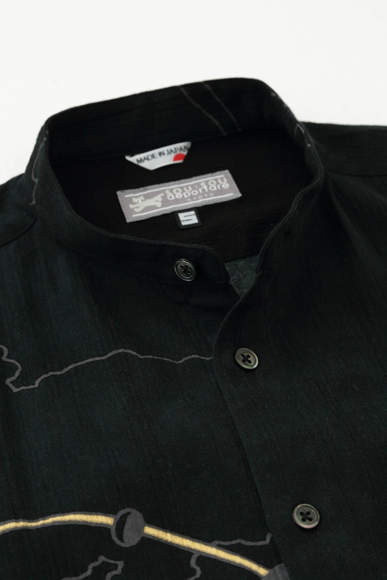 Chizimi Cotton 20/20 Short Sleeve Shirt / Wind God Thunder God