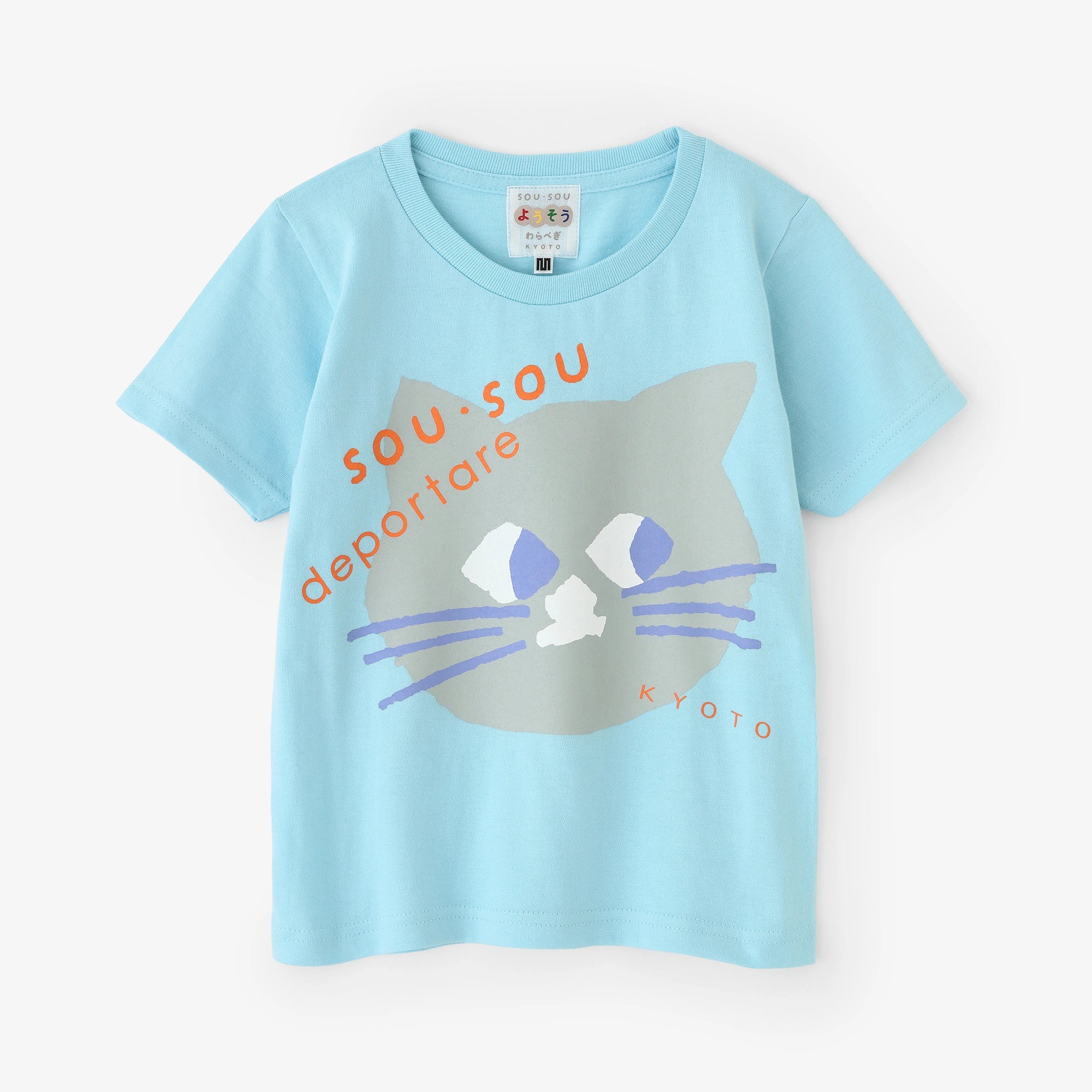 ●depo Nyan Short Sleeve T-shirt／Light Blue