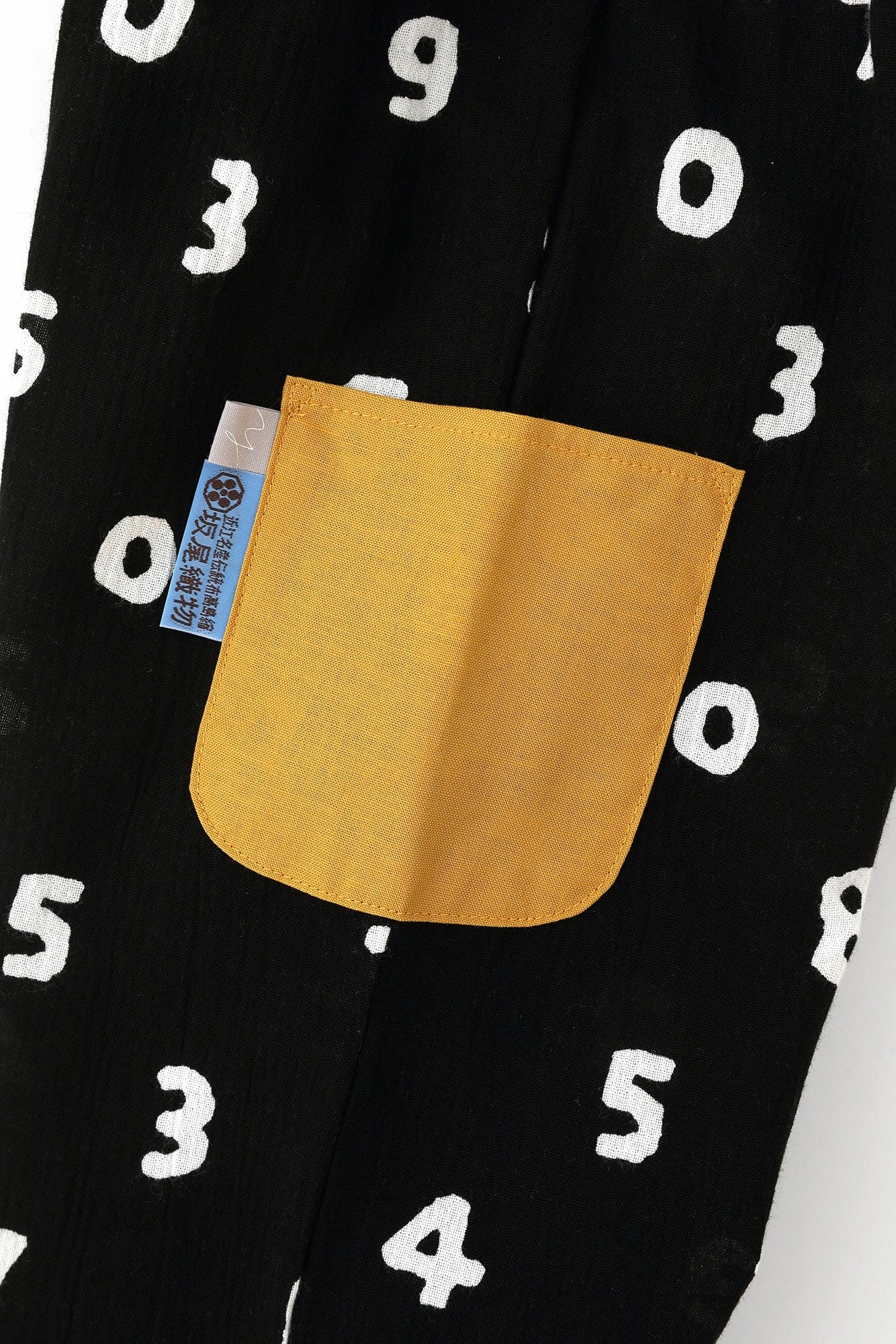 ●Takashima Chijimi 20/20 Easy Cargo Pants/Sosou Makkuro