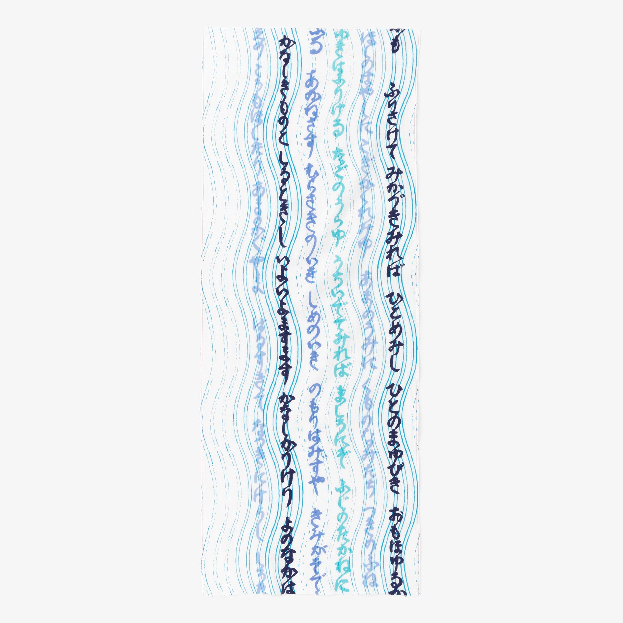 [net uniquement] Ise Momen textile tenugui/Manyoshu