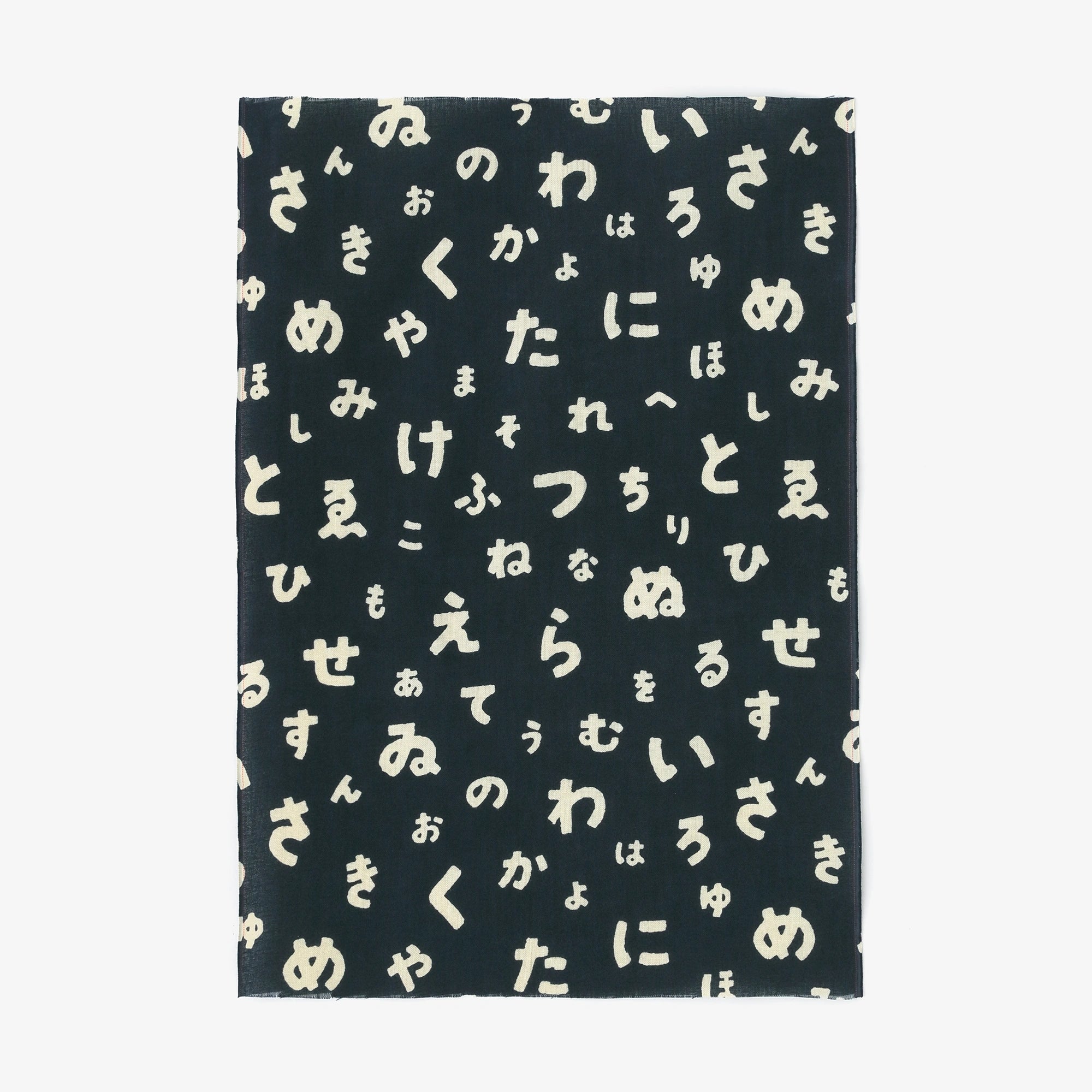 Tengui textile Ise Momen (longueur Hime) / couleur Niohedo (Tetsukon) x couleur Neri (couleur Neri)