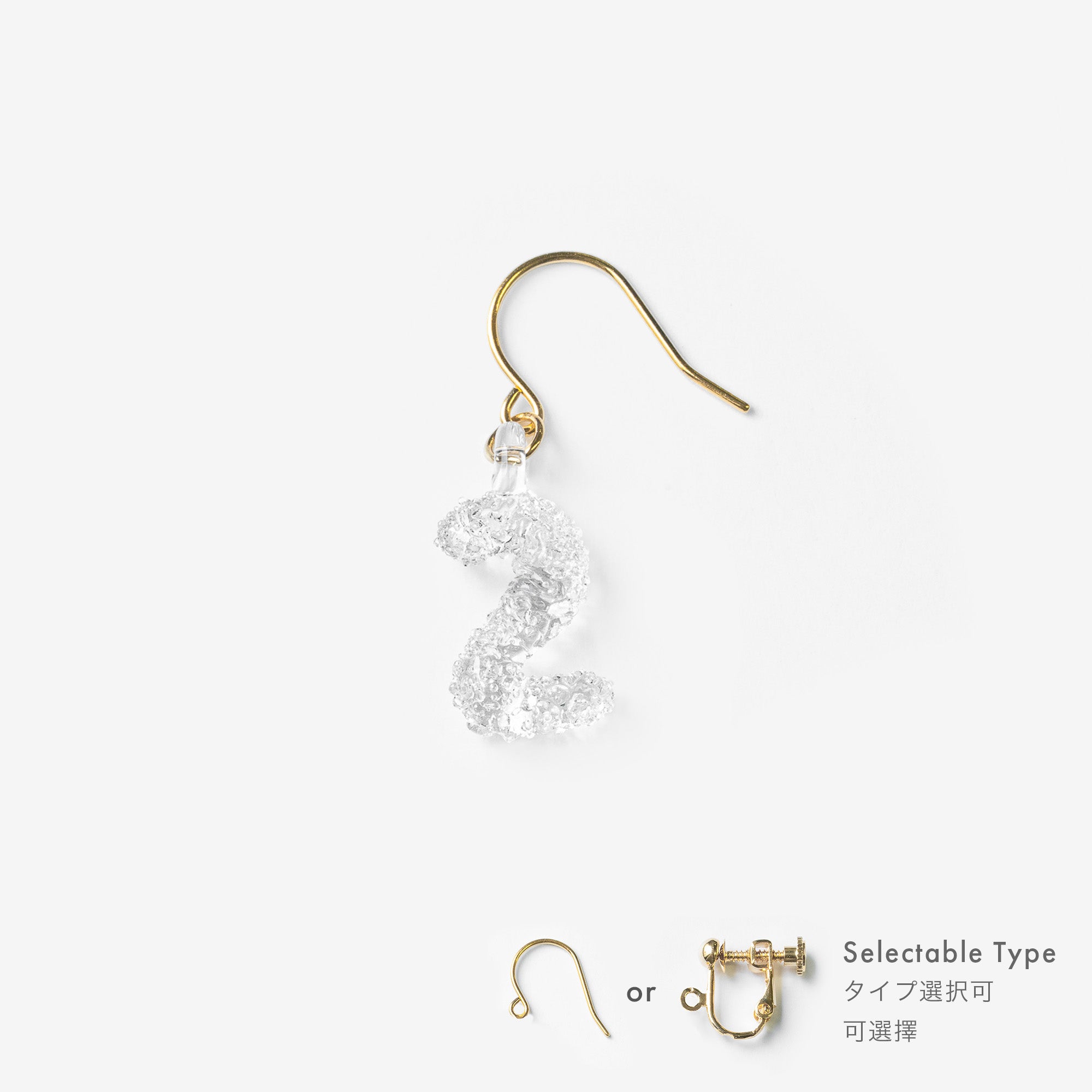 SOU・SOU×HARIO Lampwork Factory 귀걸이(한쪽 귀)/SO-SU-U 2