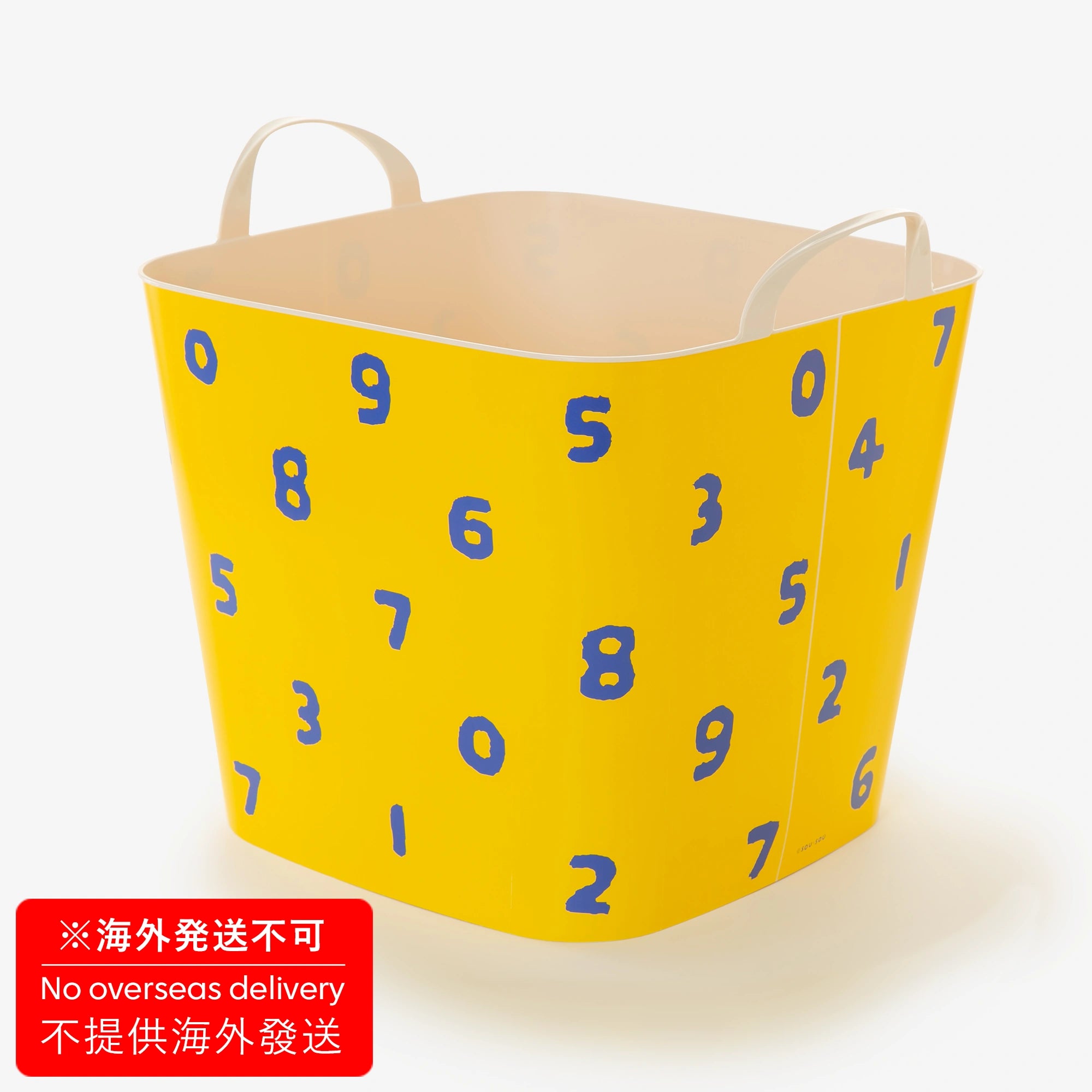 SOU・SOU×stacksto,baquet/SO-SU-U Raps x dunkelblau▲