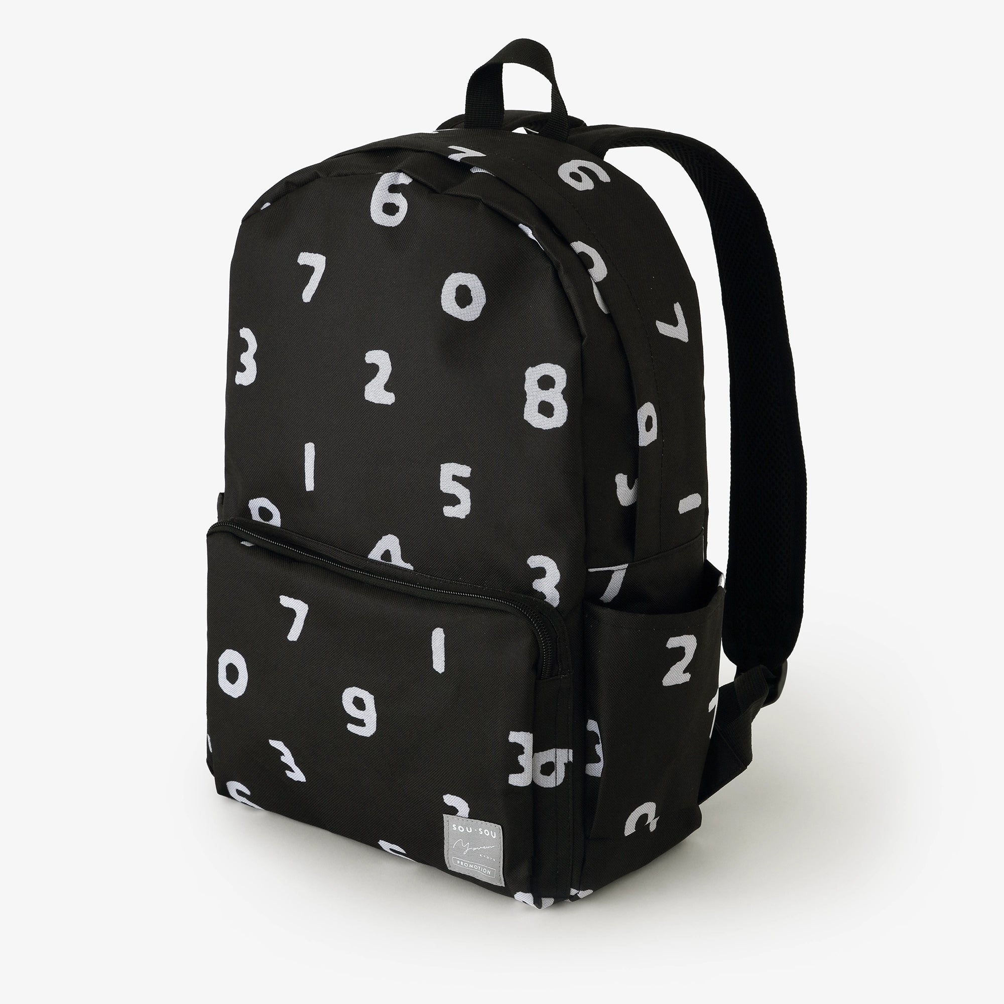 AKTION Rucksack/SO-SU-U Nurebairo (Nurebairo)