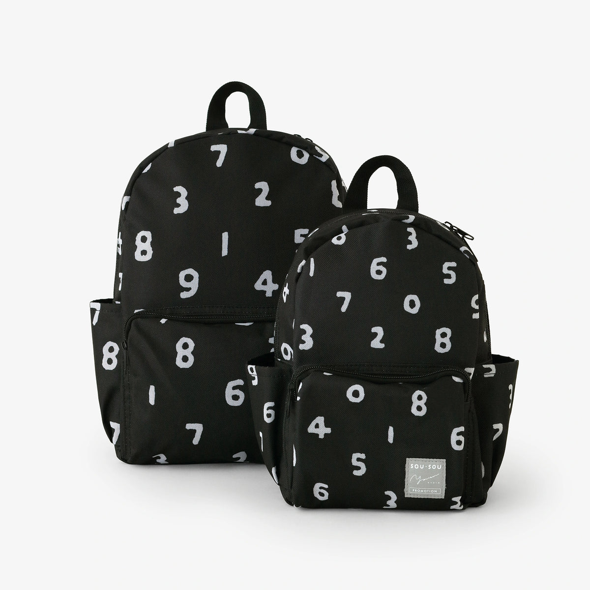 AKTION Rucksack für Kinder klein/SO-SU-U in Ombrefarben 