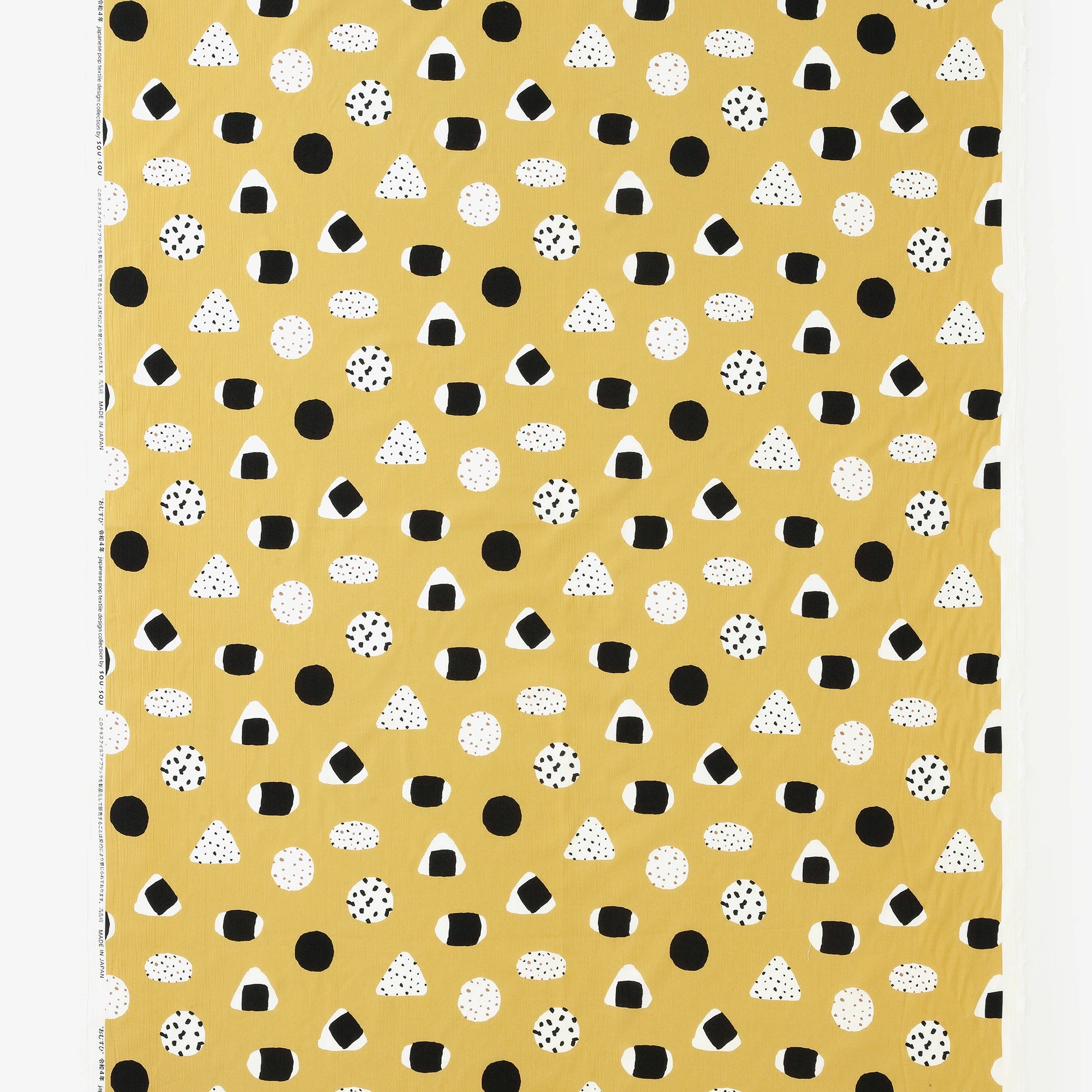 Überfärbte SALE Textilien nach Gewicht verkauft (Takashima Chijimi Sakao Orimono) / Reisbällchen▲