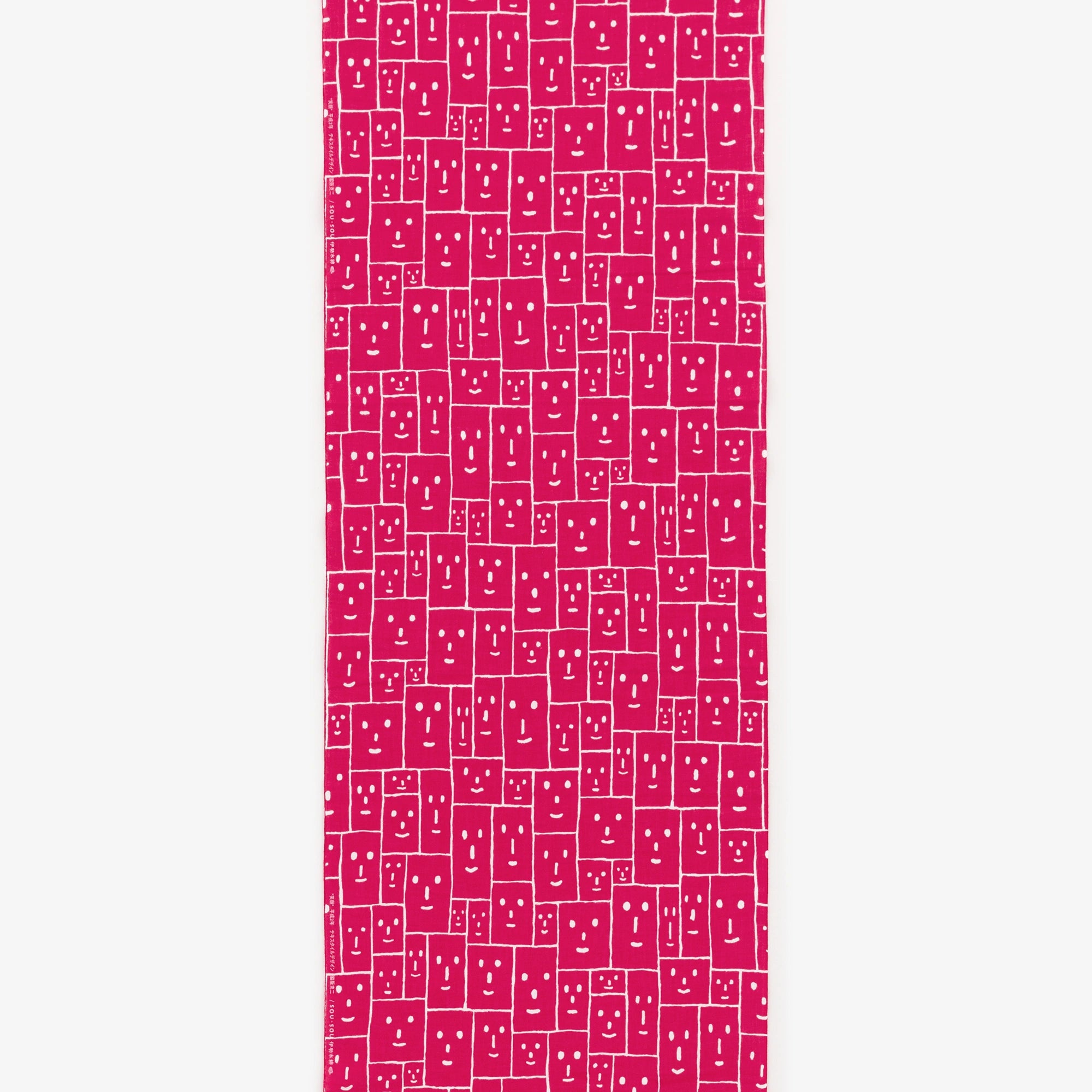 Textile sold in cuts (Isemomen Cotton: Tokuoka) / Smile Faces Strawberry <50cm>