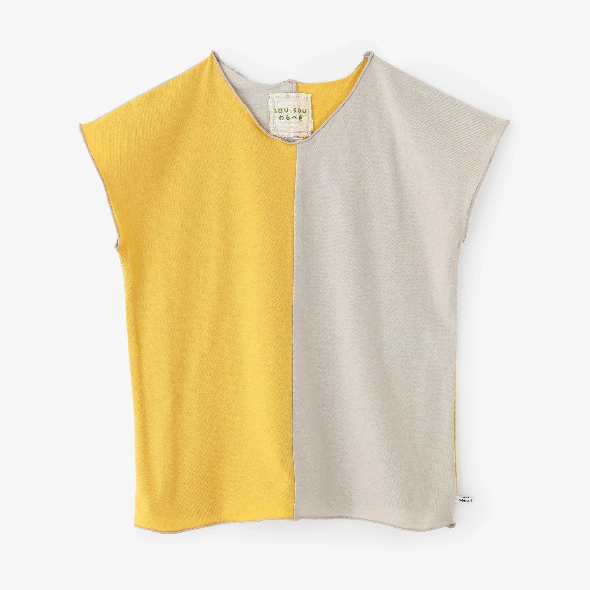 ●そでなしじばん かたみがわり／きいろ×はいいろ