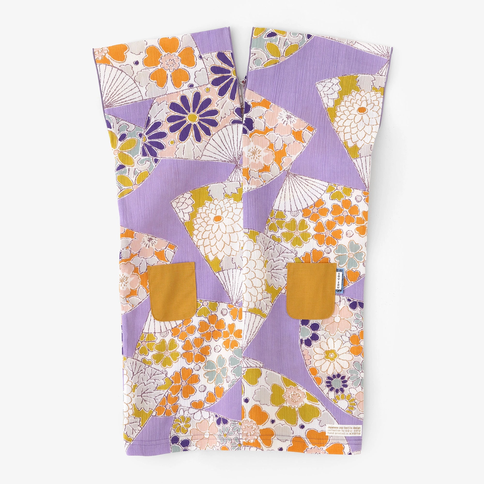 ● Chizimi Cotton 20/20 Rectangular Dress for Kids /Fan