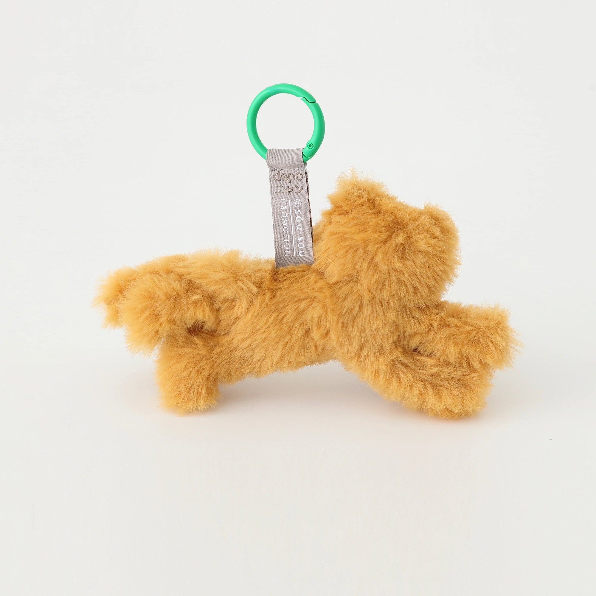 PROMOTION depoニャン チャーム／ゴールデンイエロー