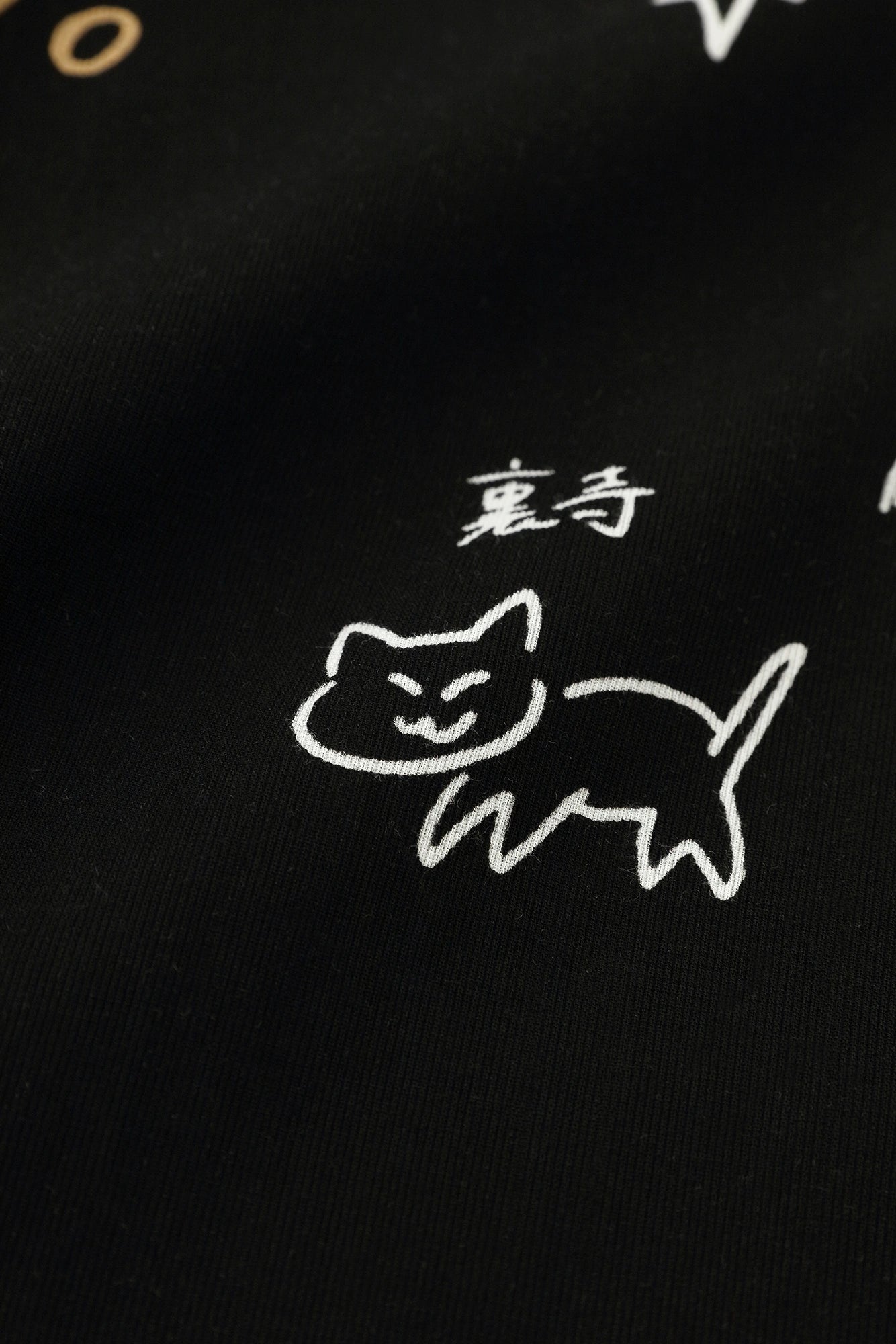 高島縮 40/40 半袖Tシャツ／depo 乱描画（らんびょうが）