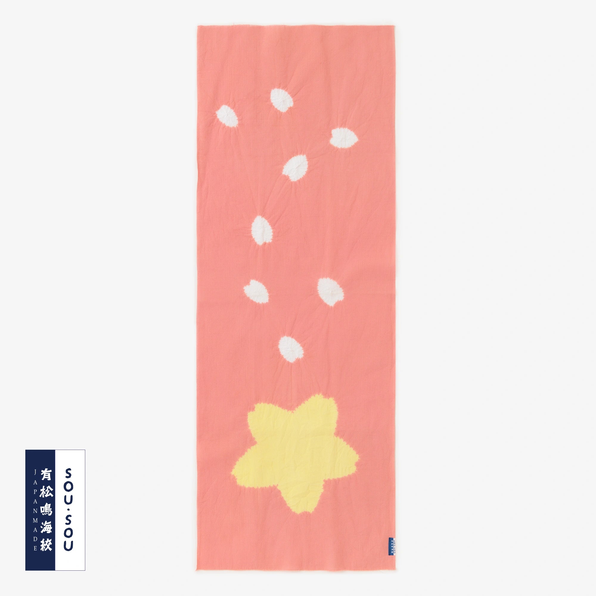 SOU・SOU×Arimatsu Narumi Shibori Tenugui/Yamaga Shoten sorgfältig hergestellt-5