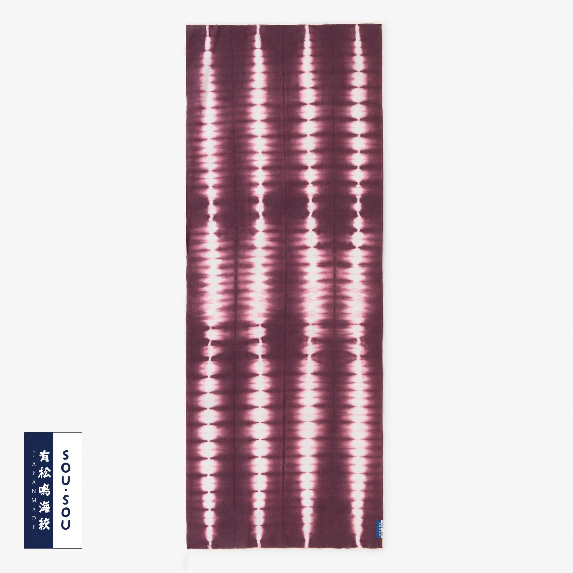 SOU・SOU×Arimatsu Narumi Shibori Tenugui/Yamaga Shoten soigneusement réalisé-6