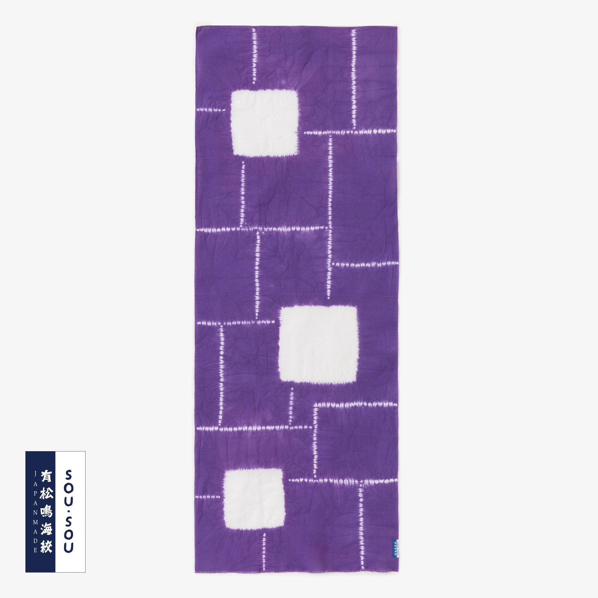 SOU・SOU×Arimatsu Narumi Shibori Tenugui/Yamaga Shoten sorgfältig hergestellt-9