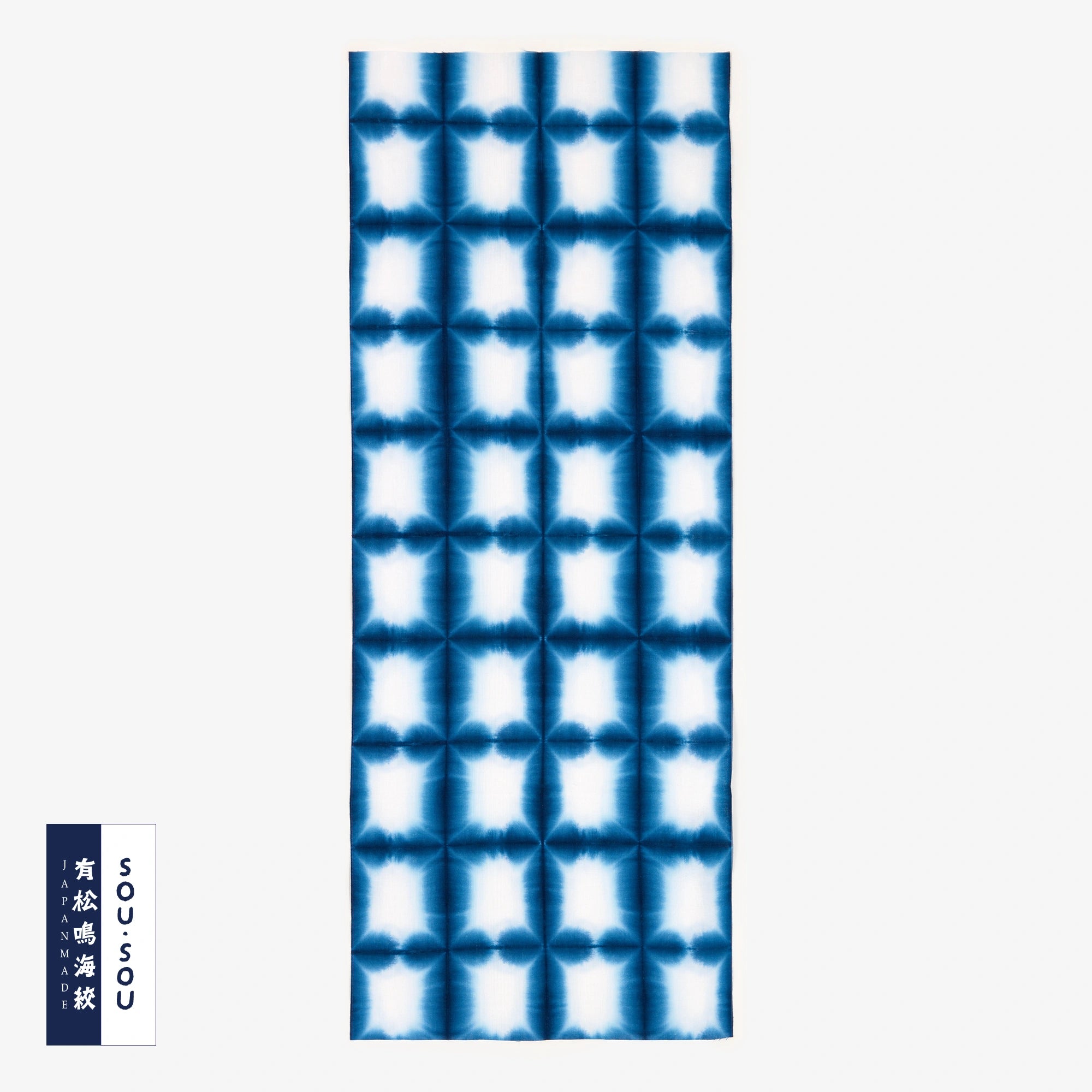 Arimatsu Narumi Shibori Ise Baumwolle Tenugui/Chang Zhengjin Sekka 1