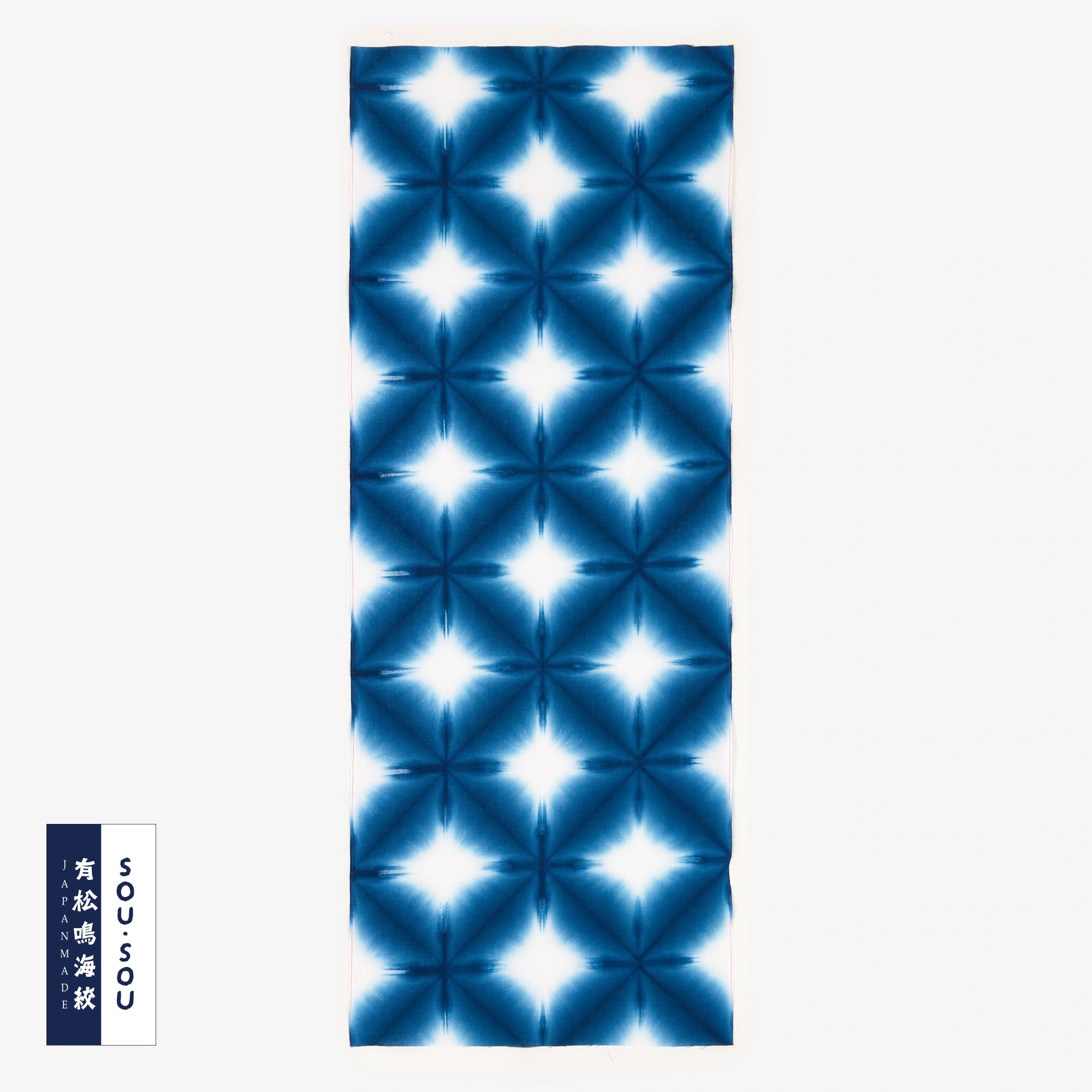Arimatsu Narumi Shibori Ise Coton Tenugui / Sekka Sekka 5