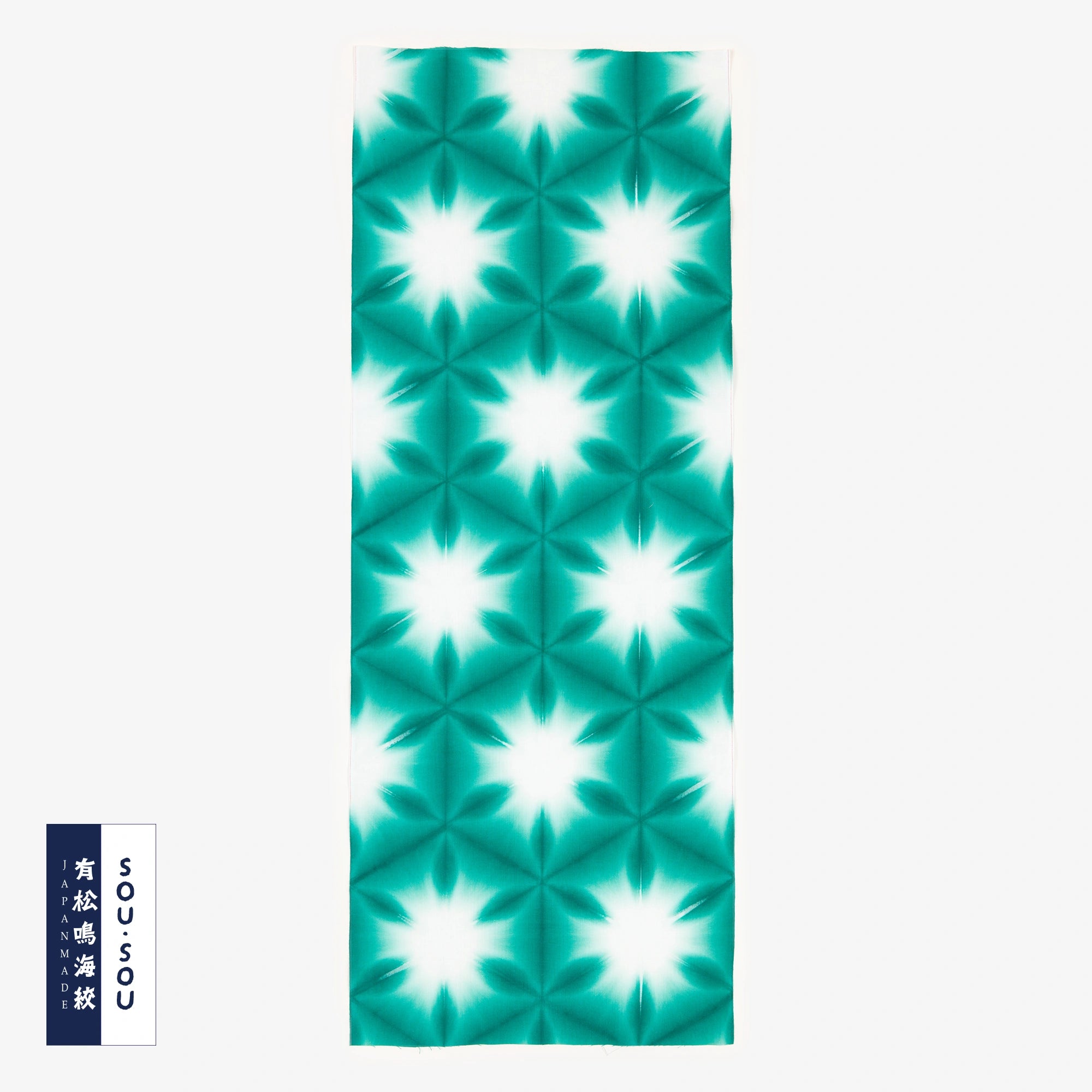 Arimatsu Narumi Shibori Ise Baumwolle Tenugui/Hergestellt von Zhang Zhengjin Sekka 4 Grün