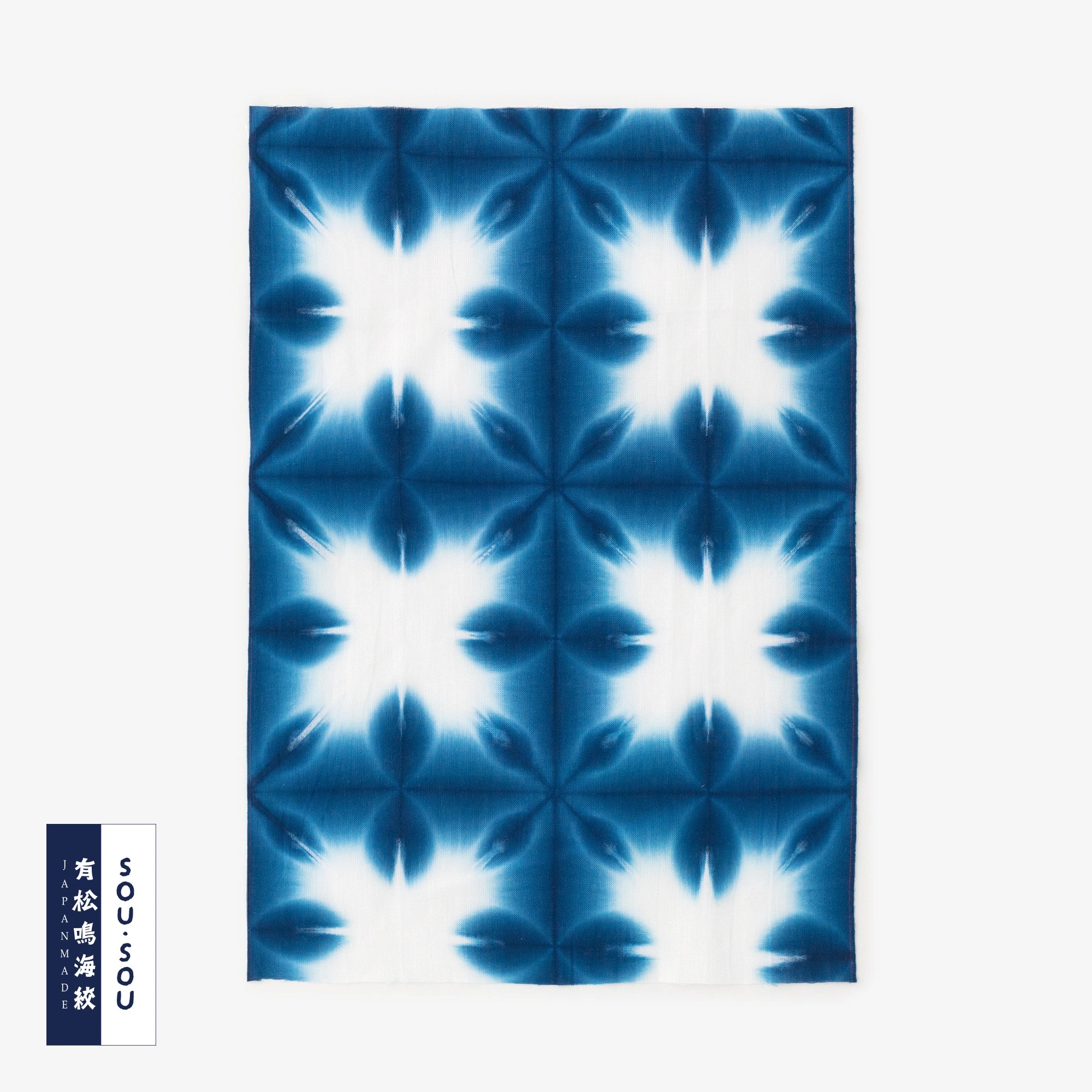 Arimatsu Narumi Shibori Ise Cotton Tenugui (longueur hime) / Fabriqué par Zhang Zhengjin Sekka 2