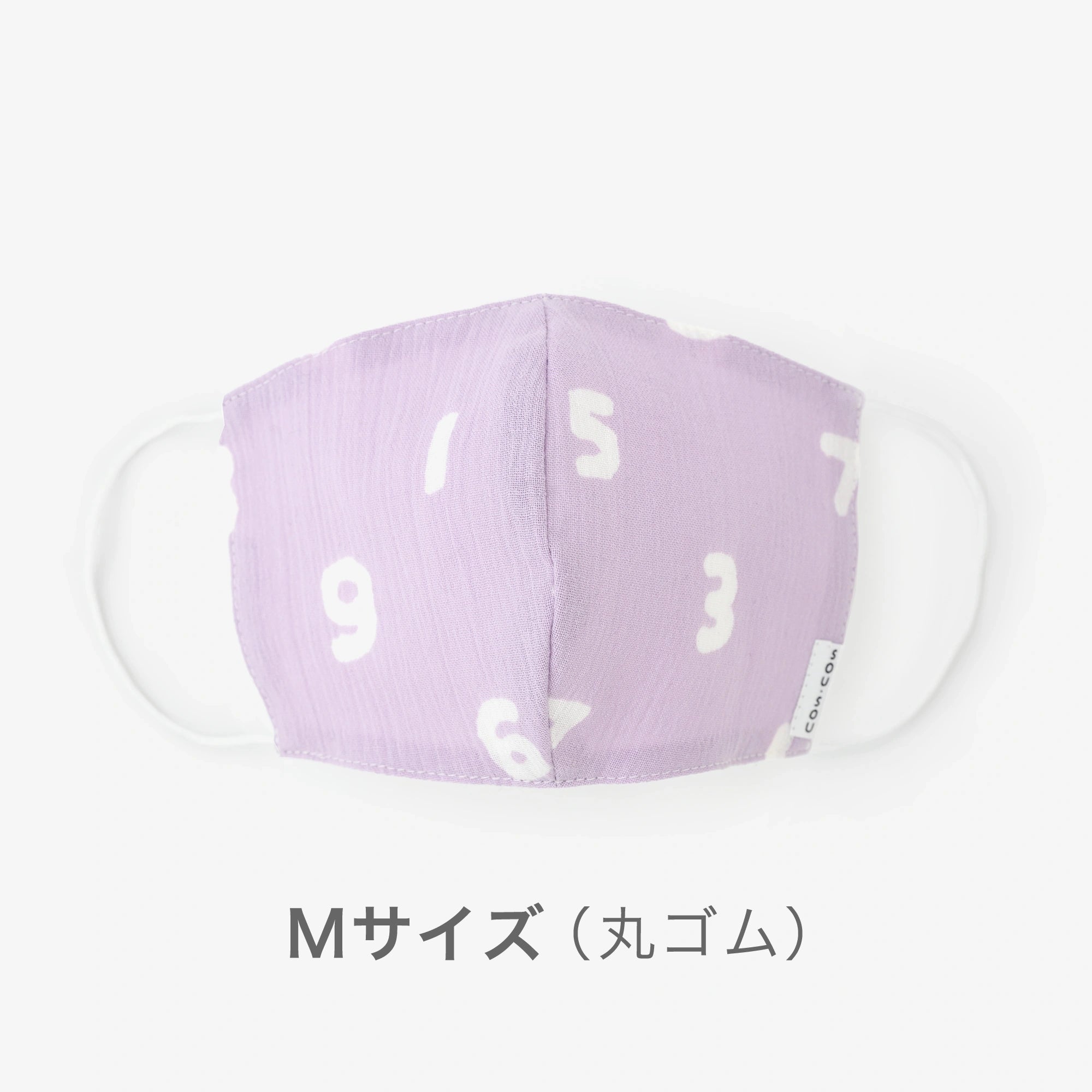 【30%OFF】Masque textile Takashima Chijimi (taille M)/SO-SU-U Rose clair (couleur pêche clair)