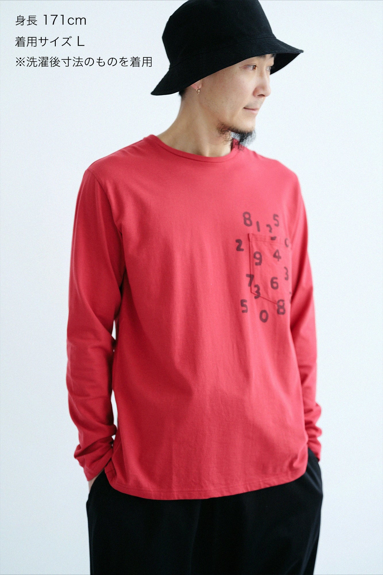 플레이팅천축 긴팔포켓 T셔츠/레드