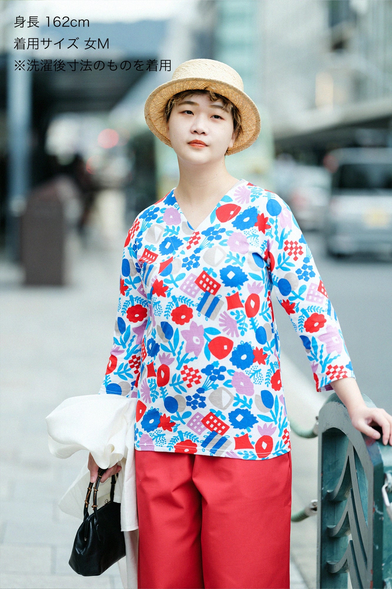  Unnecked Jibang 3/4 Länge/Chat