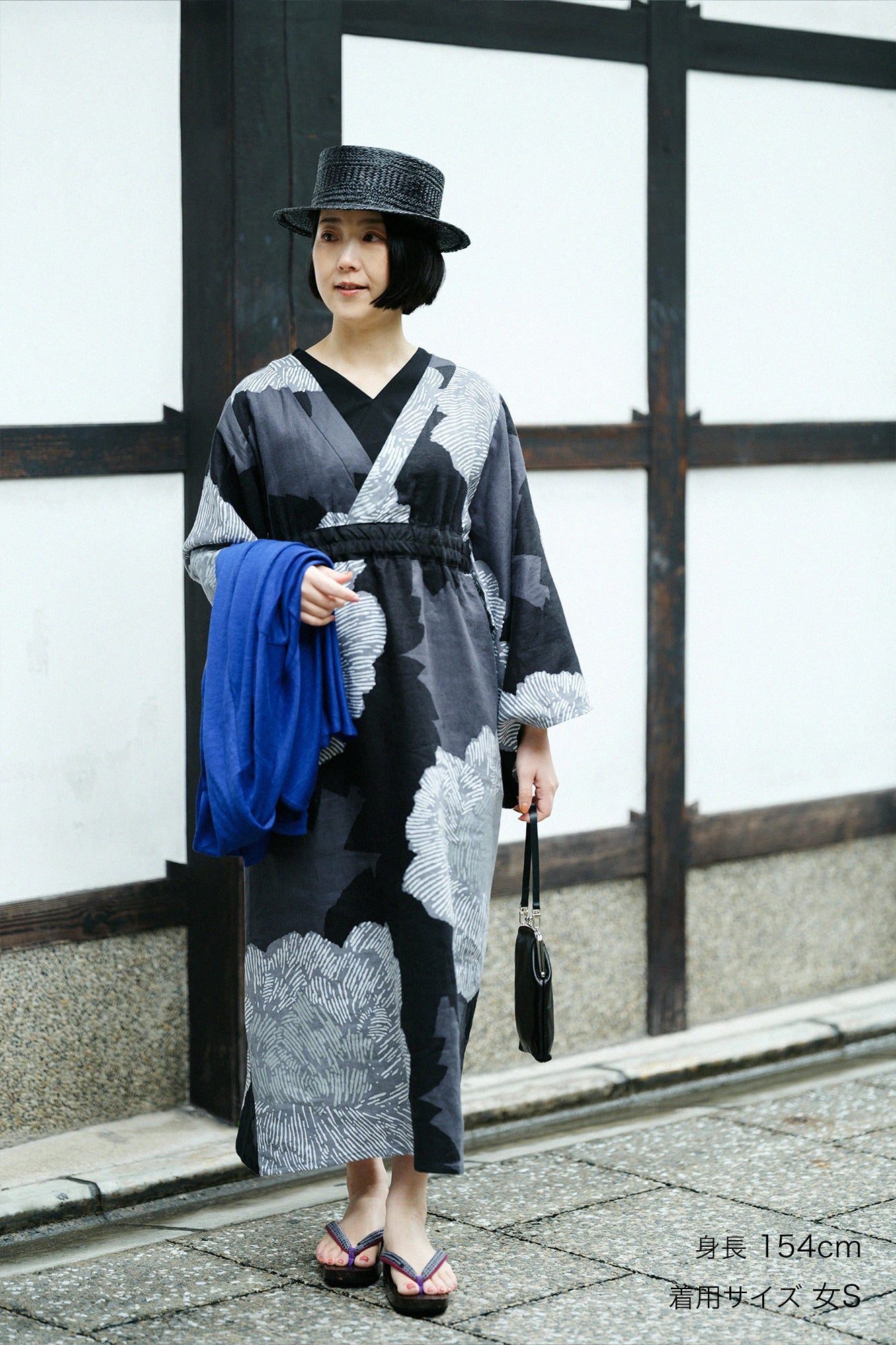 【4월 21일경 발송 예정】마 유카타미타테／작약