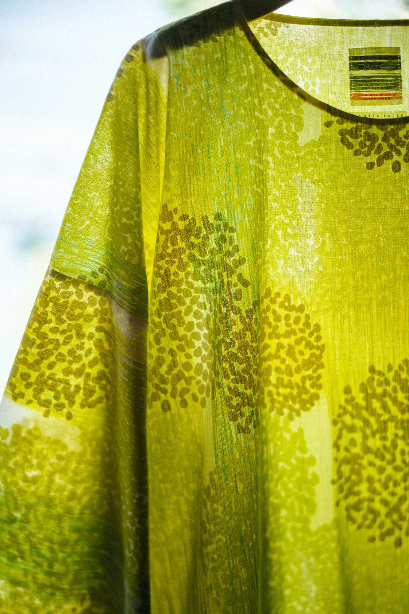 高島縮 20/20 薙刀長方形衣（なぎなたちょうほうけい）／かすみ草