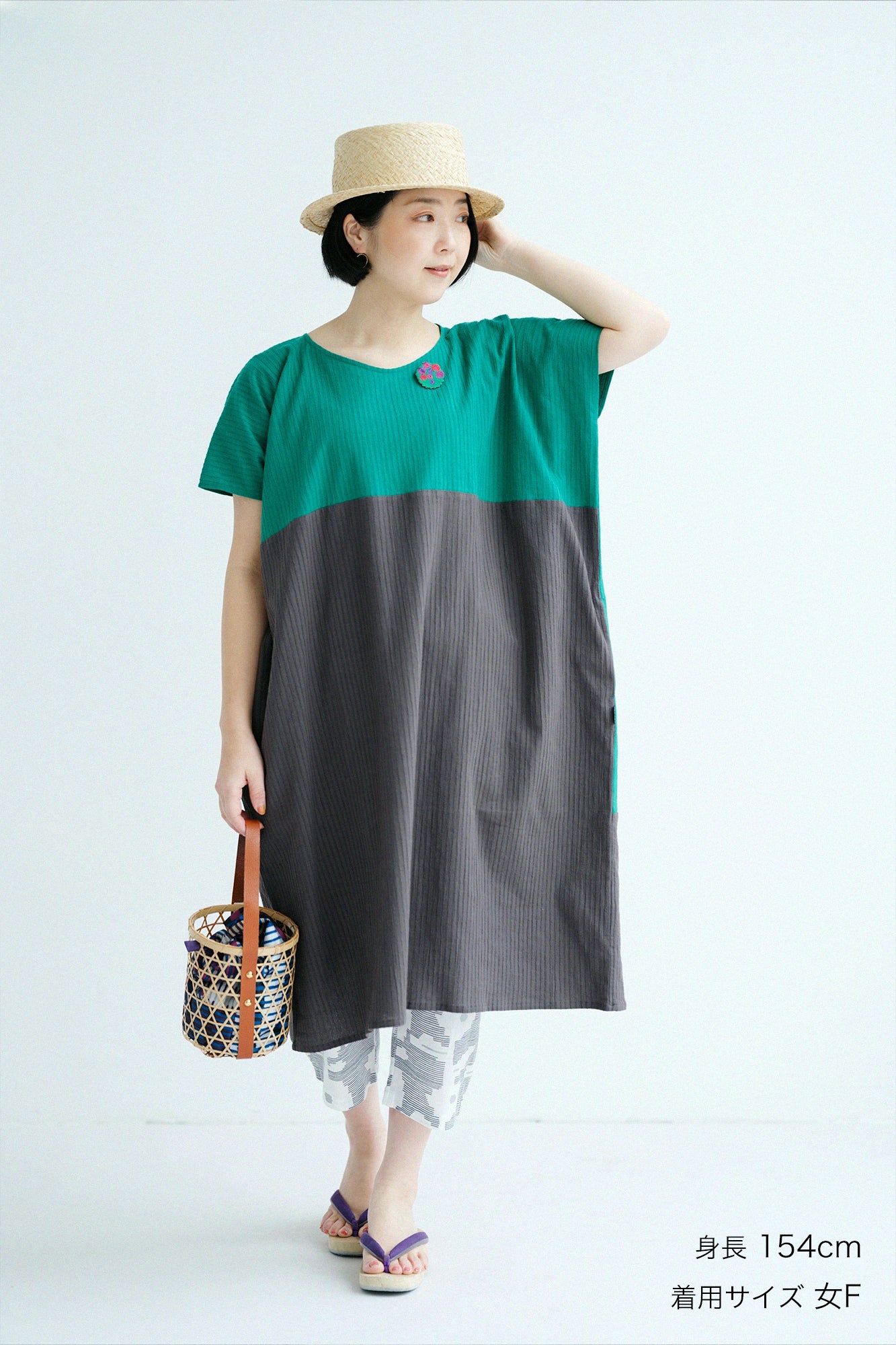 [Versand voraussichtlich um den 21. April] Takashima Chijimi 40/20 Akiha Rectangular Clothes Kumi/Tokiwa Midori x Decarbonized Color