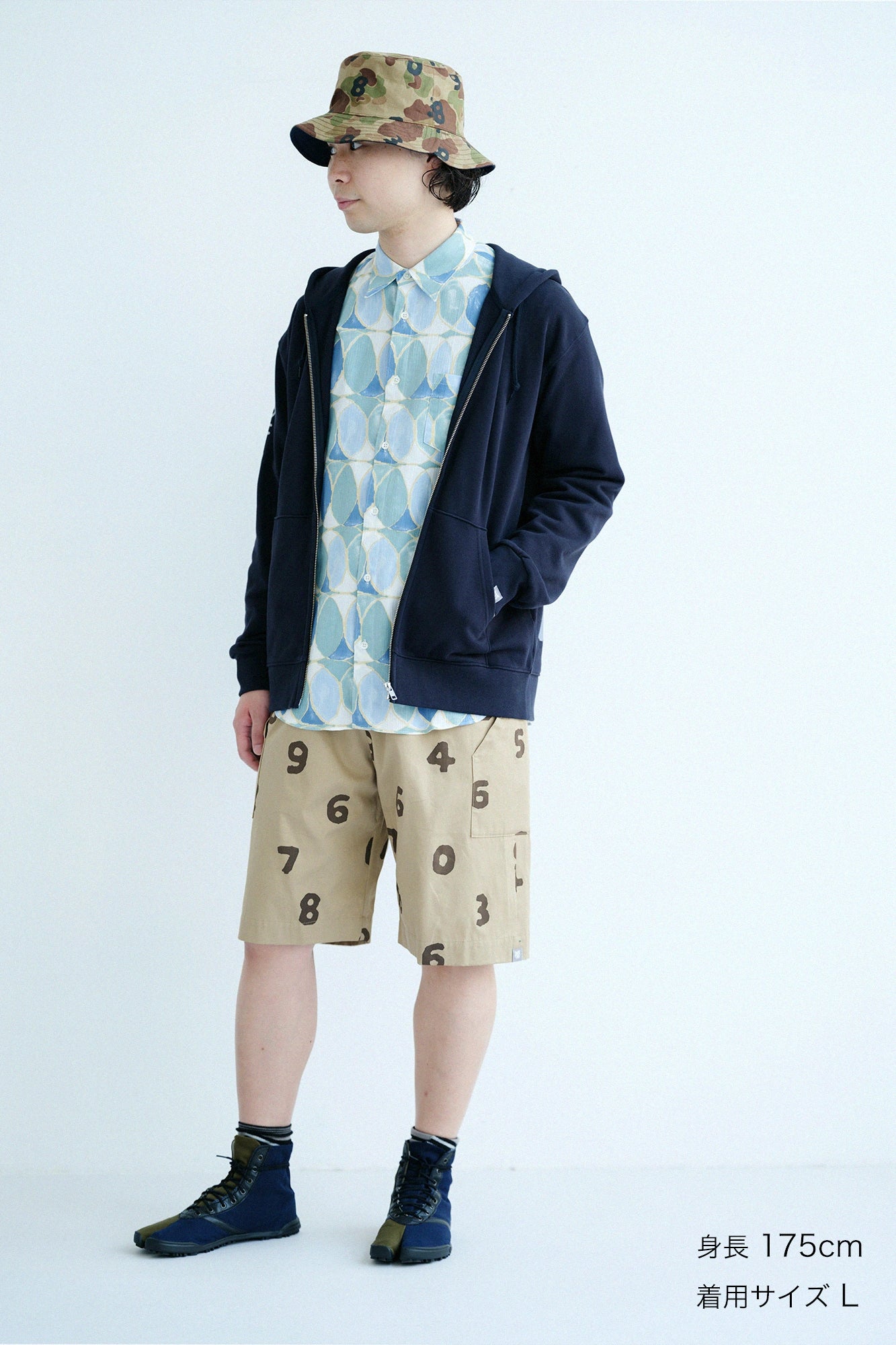 크렌제(R) 타월 BIKE 반바지／SO-SU-U 베이지 