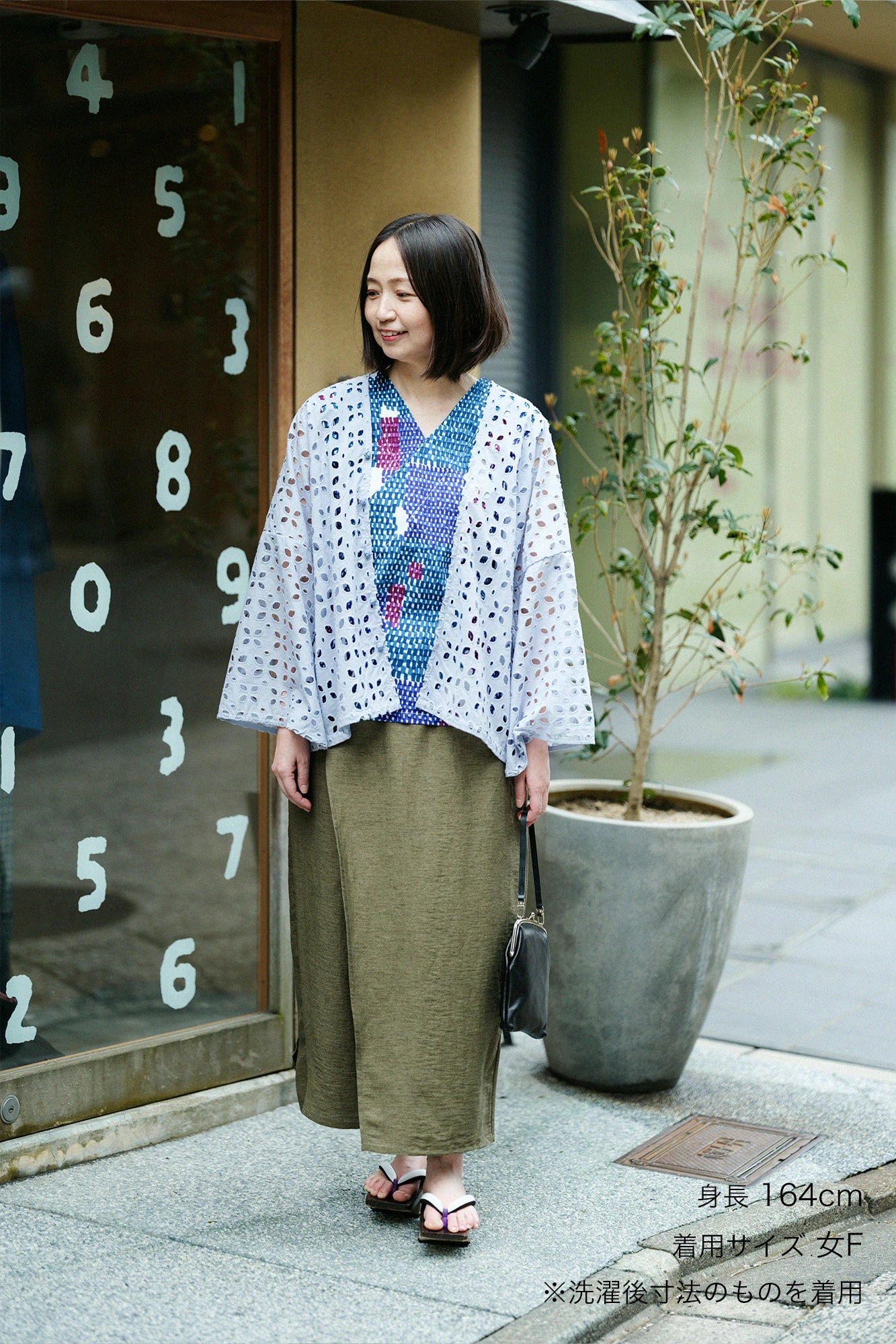 【4월 21일경 발송 예정】스카시꽃자수 하츠키/ 하늘색 사타구니