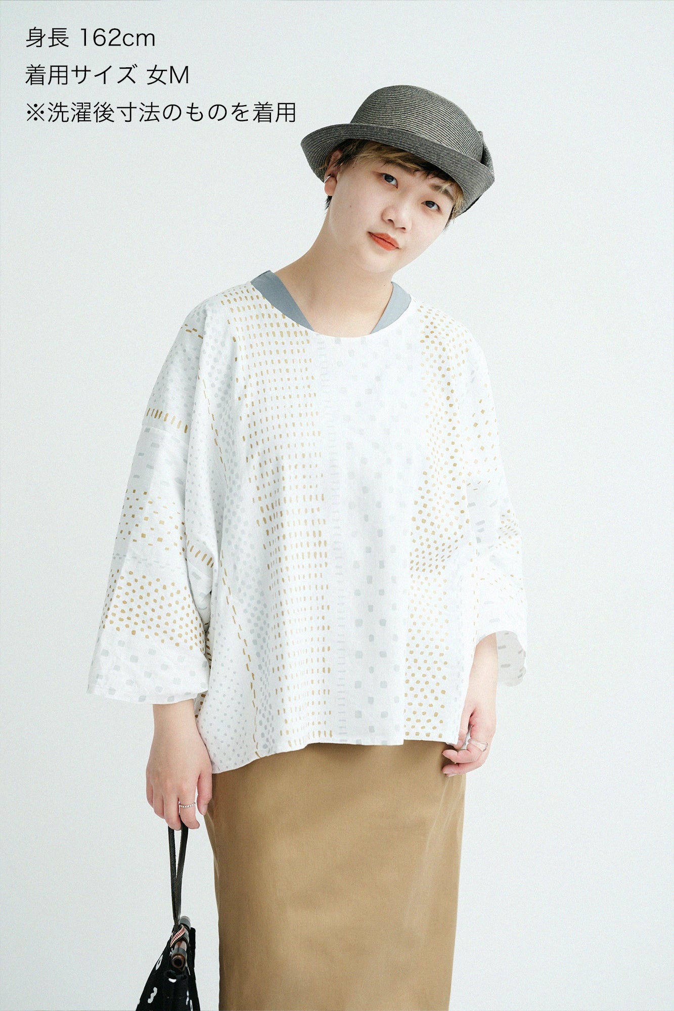 麻レーヨン 薙刀四角衣（なぎなたしかくい）／霰縞（あられじま） つくも