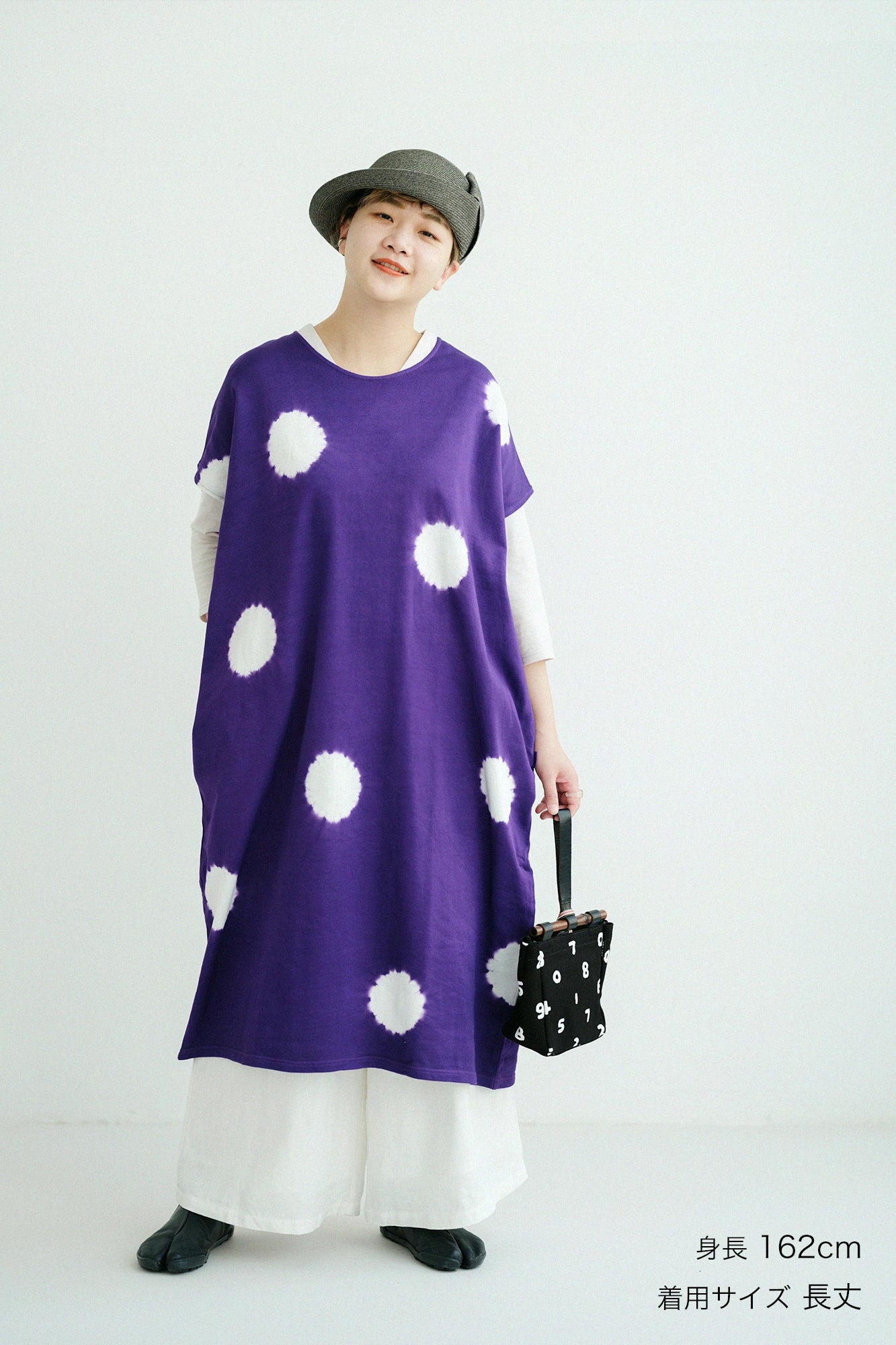 Kiyose-Shibori Feinwoll (Sazare-Urake) Langform-Kleid (Chouhoukei) Schulterlinie (Katasen)/Große Mizutama (Mizutama Dai) Tiefviolett (Kokimurasaki) × Tsukumo 