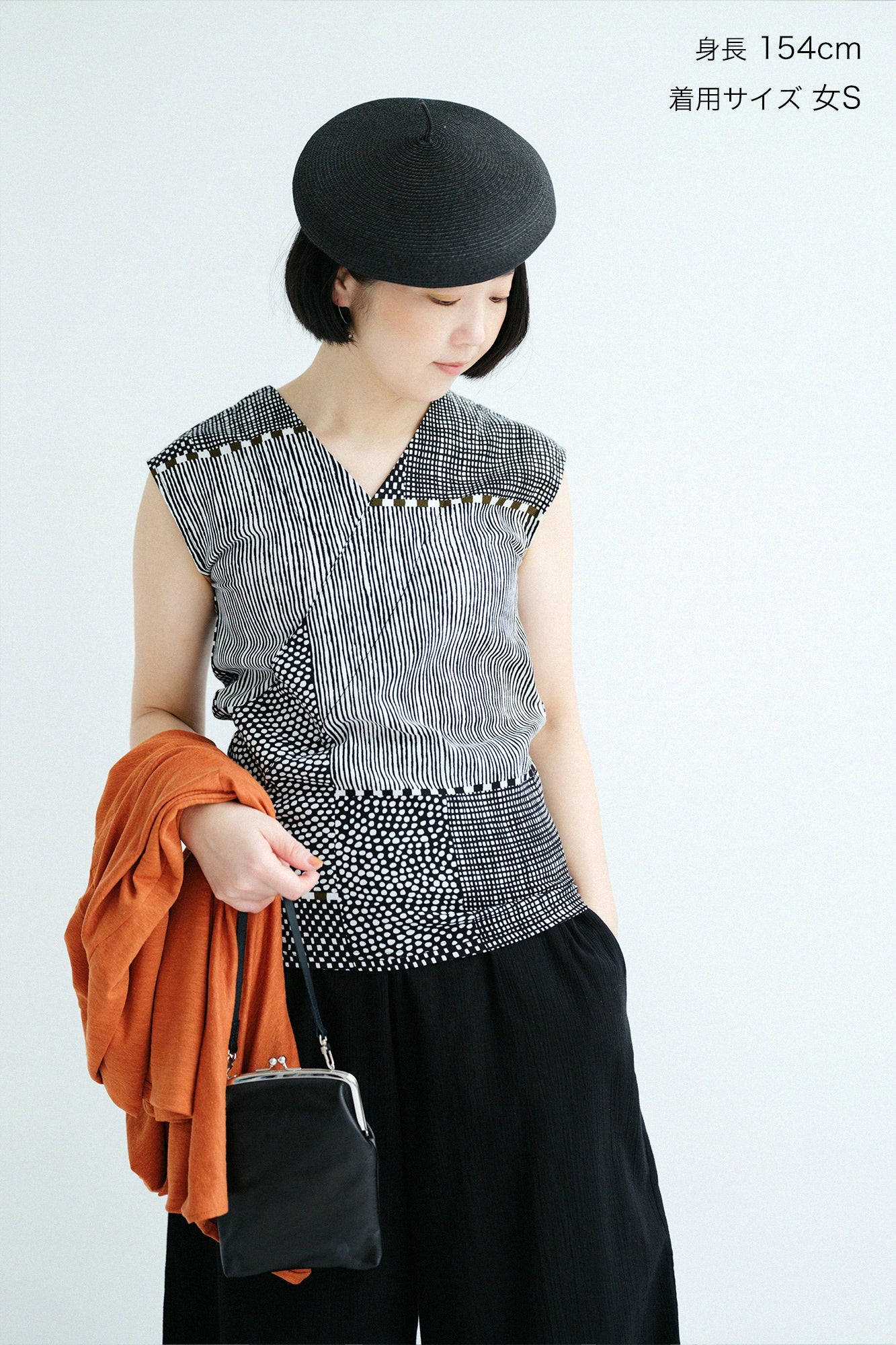 [Versand voraussichtlich um den 21. April] Takashima Chijimi 40/40 Ohne Kragen Jiban/Magasane Sumikuro und Moos