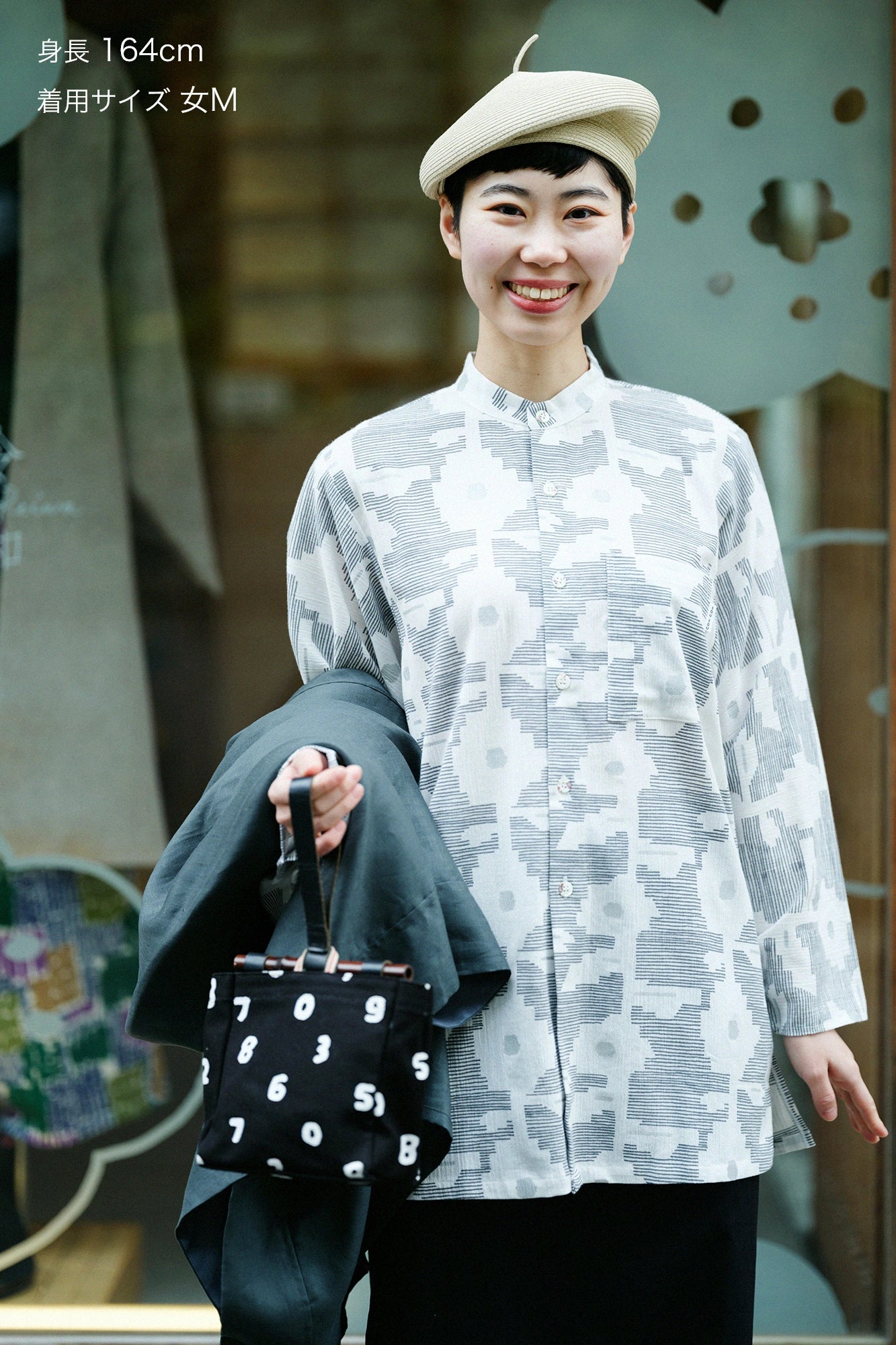 타카시마치지미 20/20 나기나타 나가소우이）／시지마 