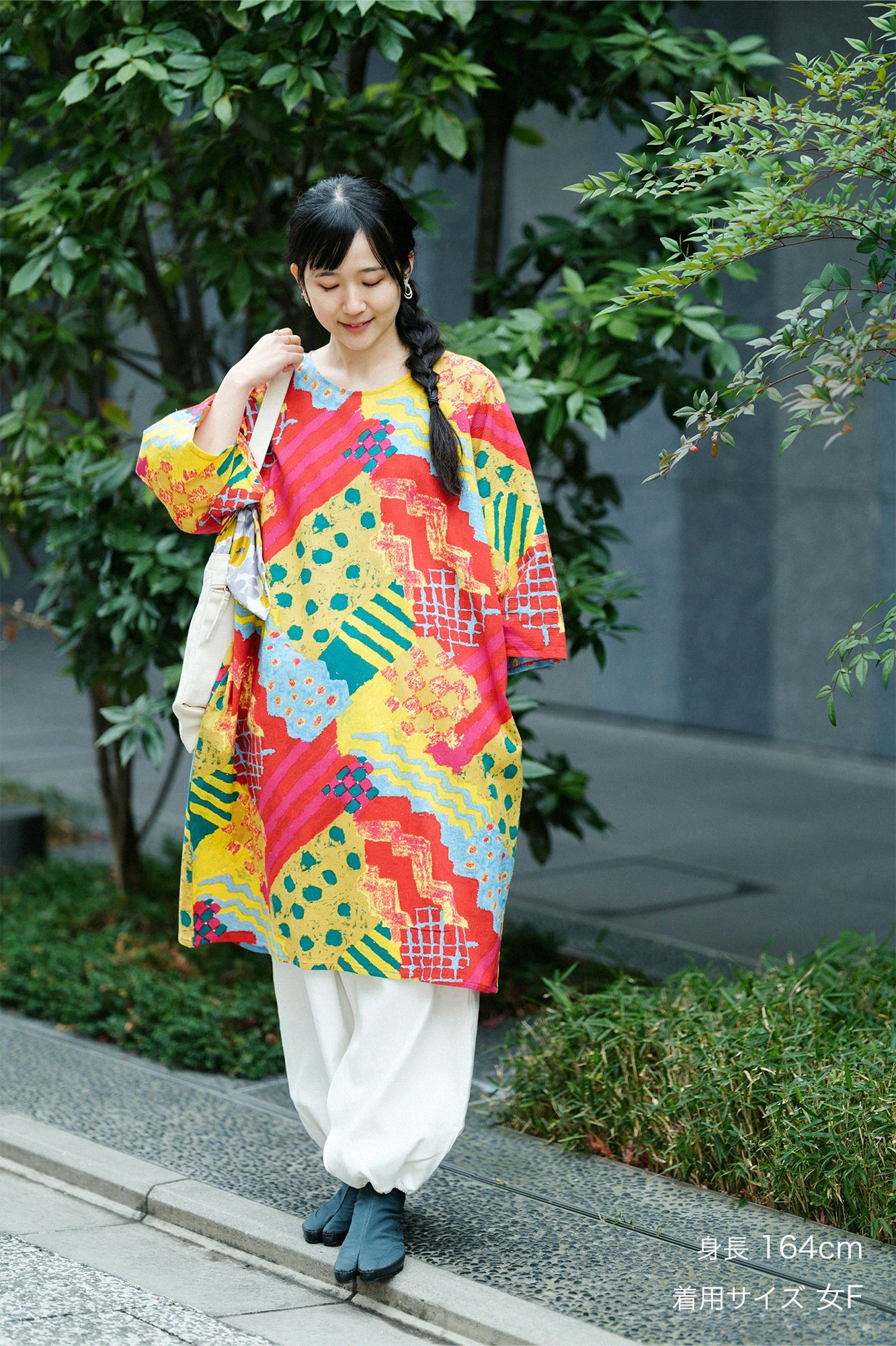 Chizimi Cotton 20/20 Naginata Rectangular Dress  ／Bustle