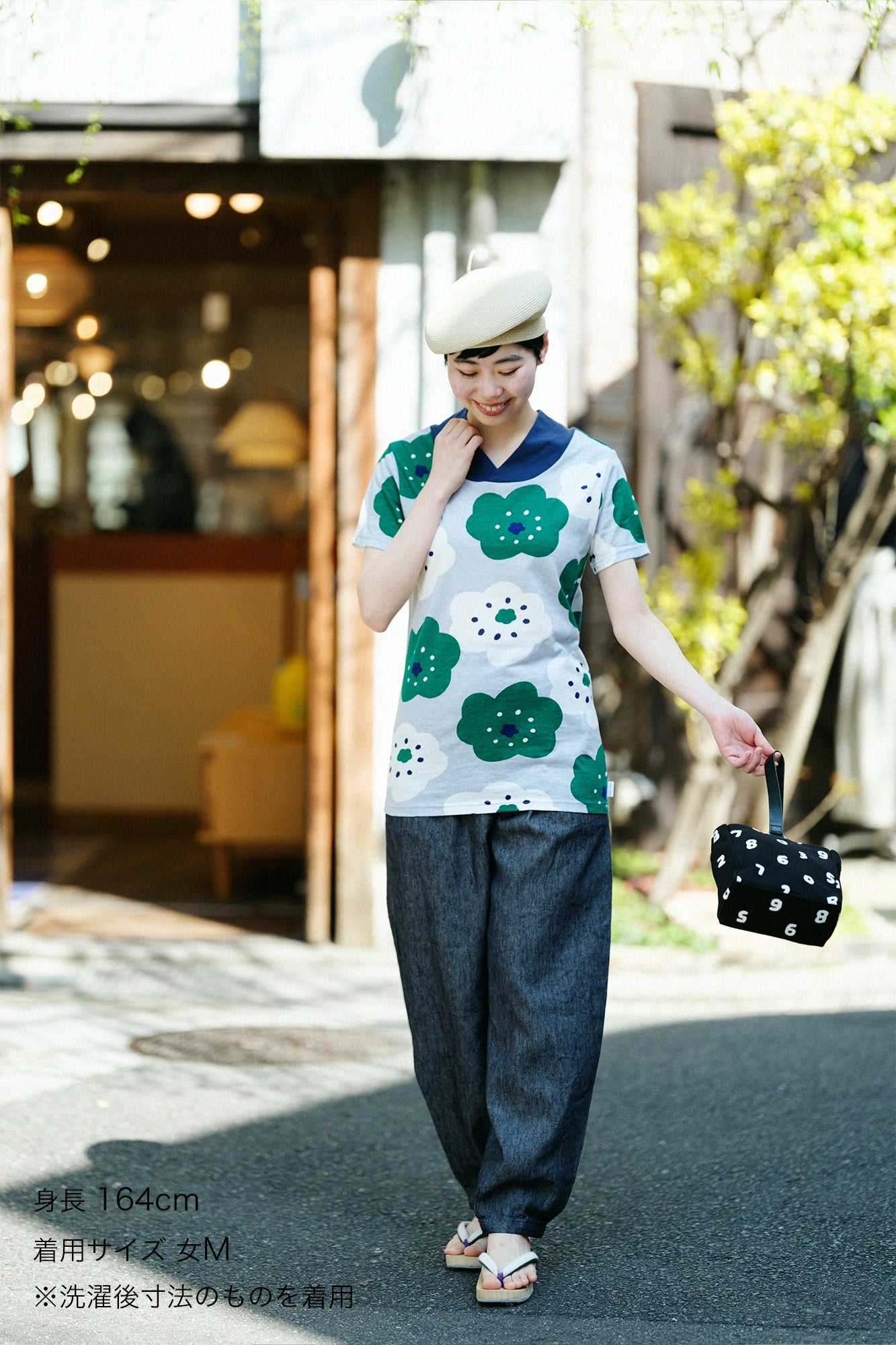 [Expédition prévue vers le 21 avril] Nagi Jiban manches courtes/sourire