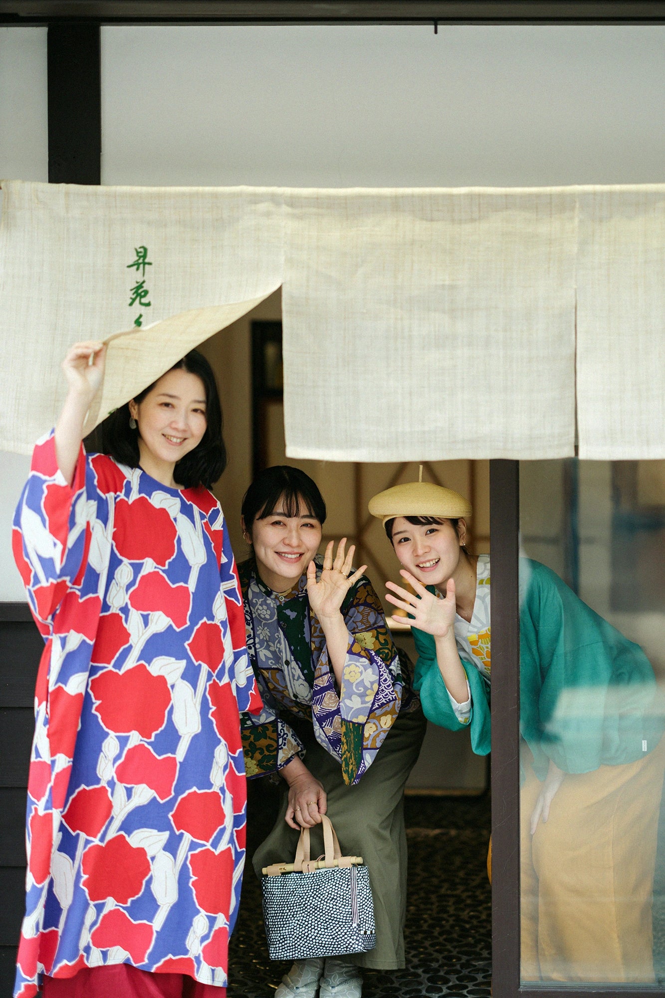  Takashima Chijime 20/20 Robe rectangulaire Naginata/Adeyaka