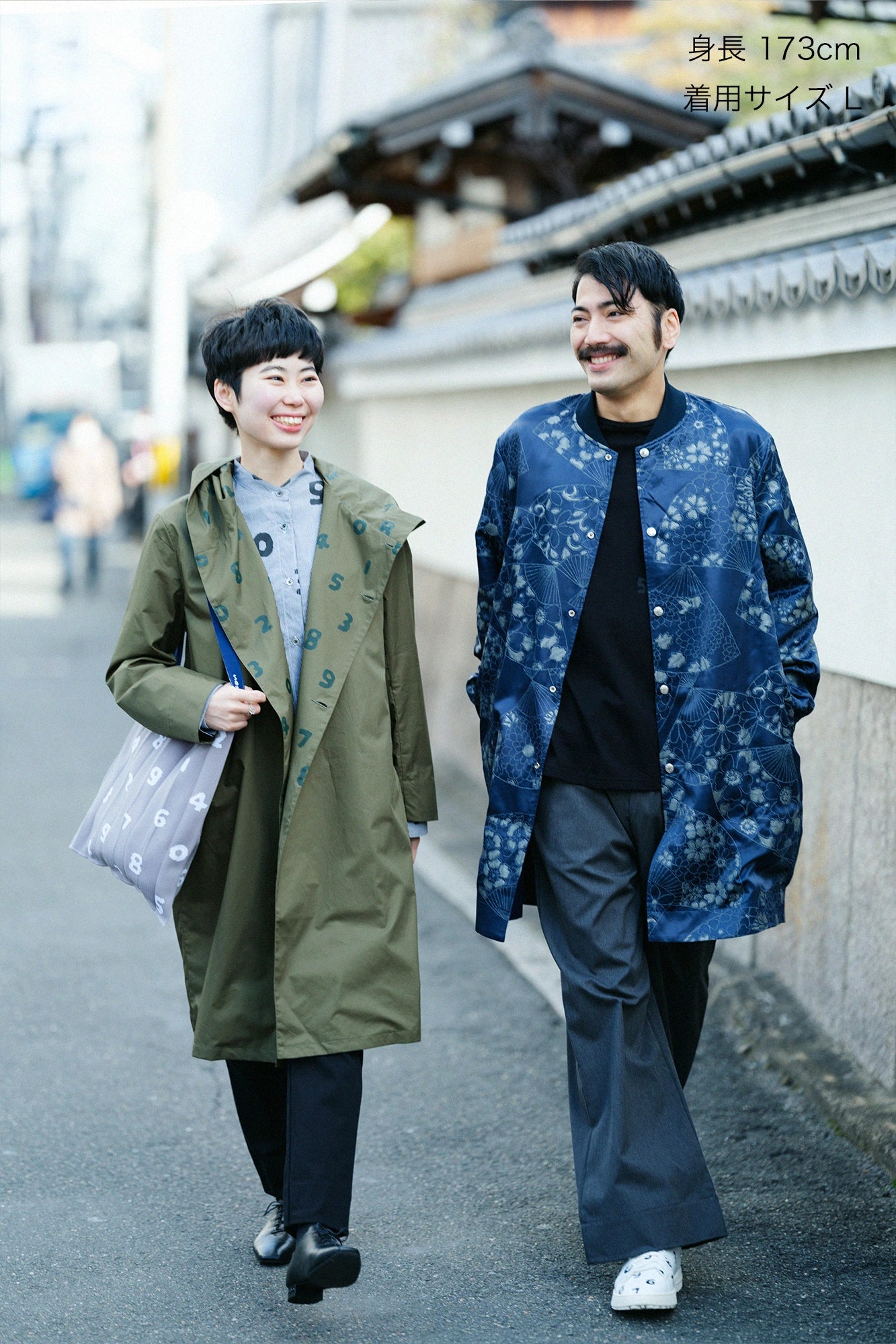 [Expédition prévue fin avril] Blouson réversible en sergé chambray/marine x éventail