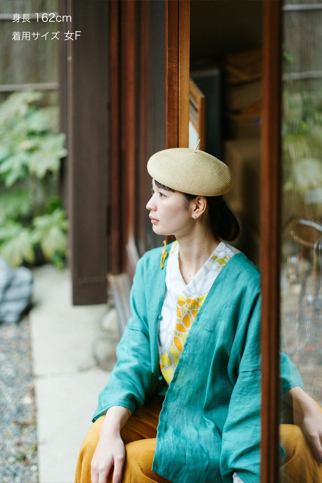 린넨 하츠키／초록색 