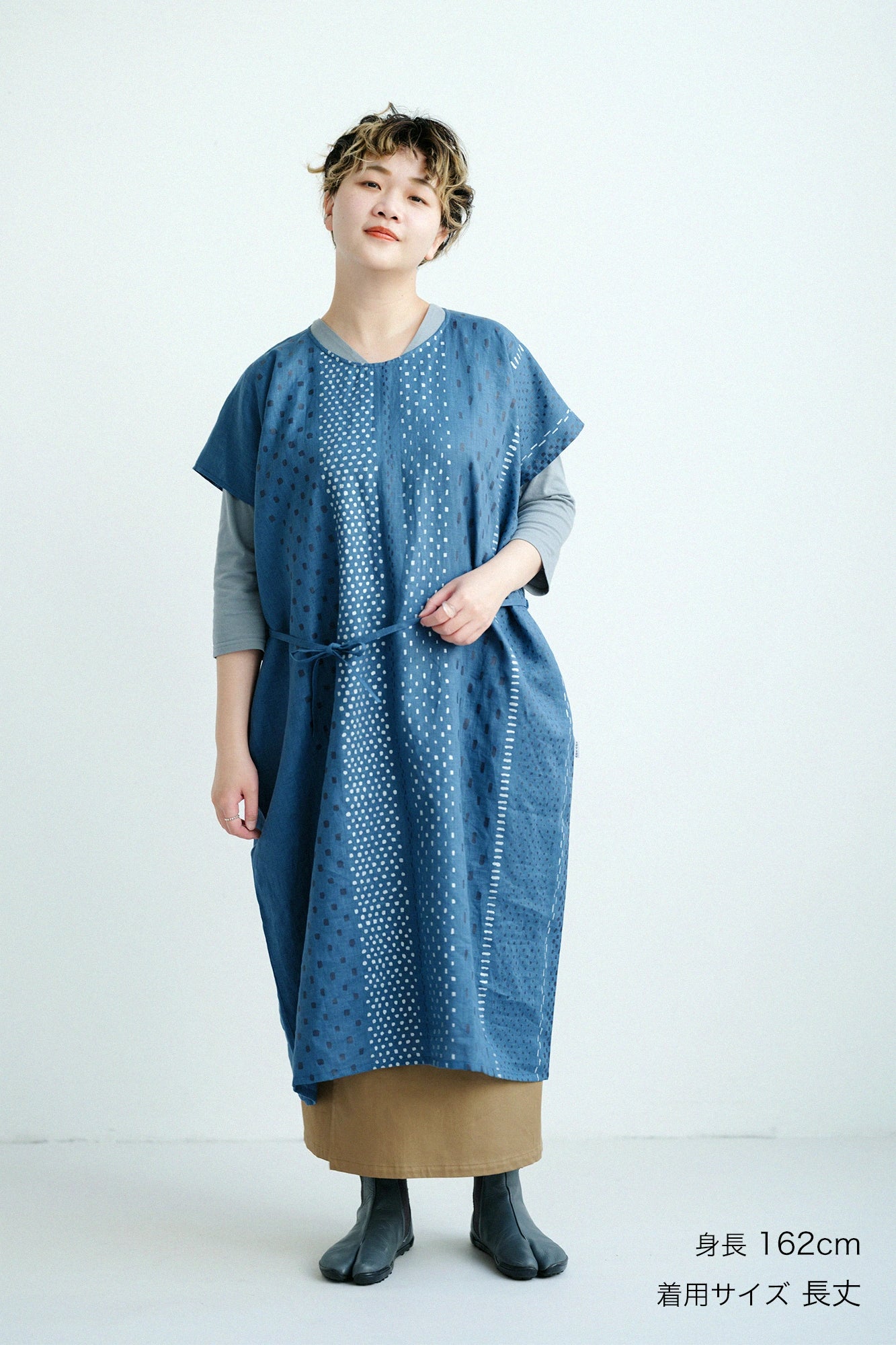  Robe rectangulaire en lin/Arareshima et espace blanc Noshima-iro