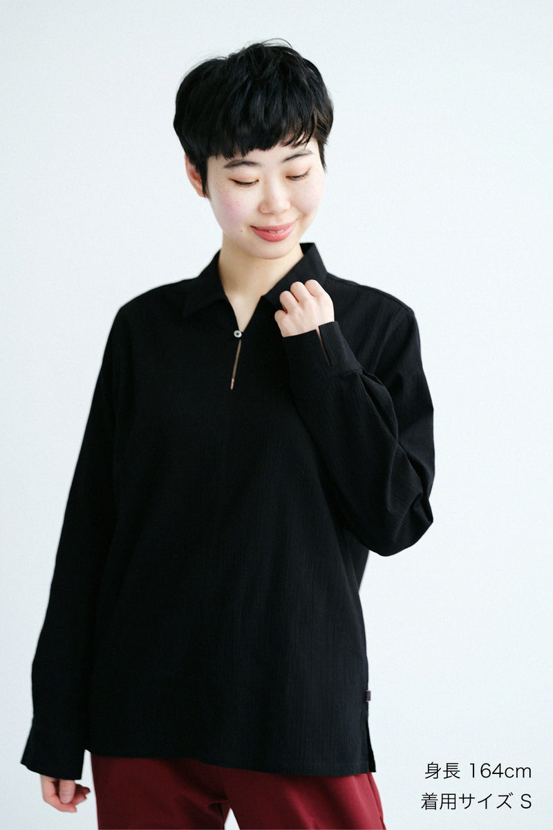 高島縮棉 20/20 翻領襯衫