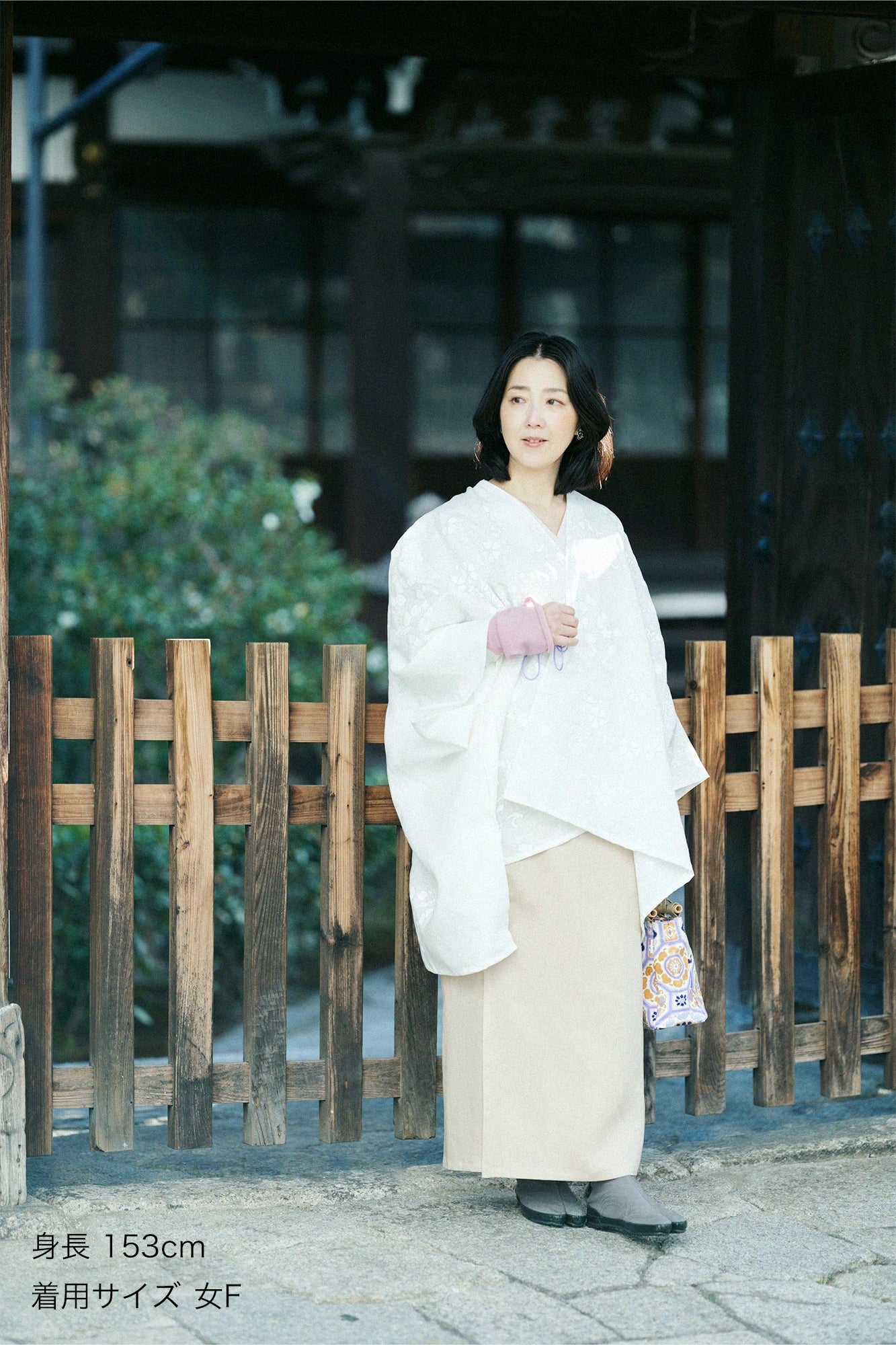 麻 きさらぎ／扇（おうぎ）と余白（よはく） つくも