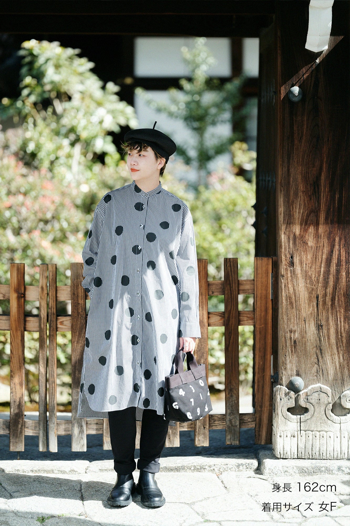 Robe chemise Grand en coton super longue R.H/Suigyoku Mara Carreaux noirs